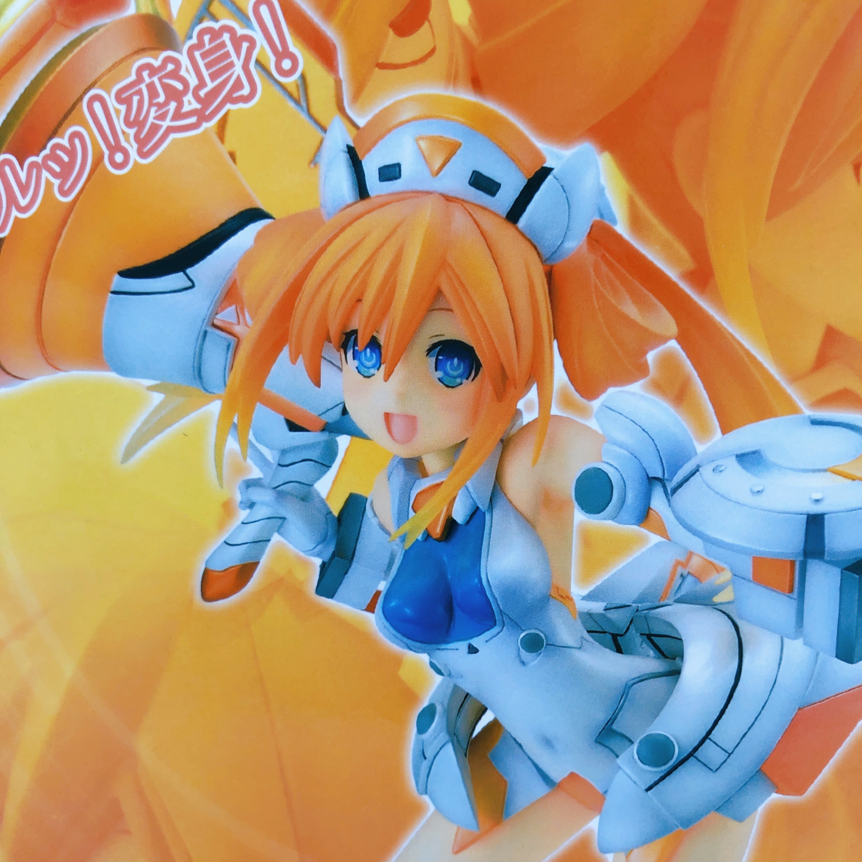 Hyperdimension Neptunia VII Orange Heart 1/7 Figure AMAKUNI Japan Sealed NEW