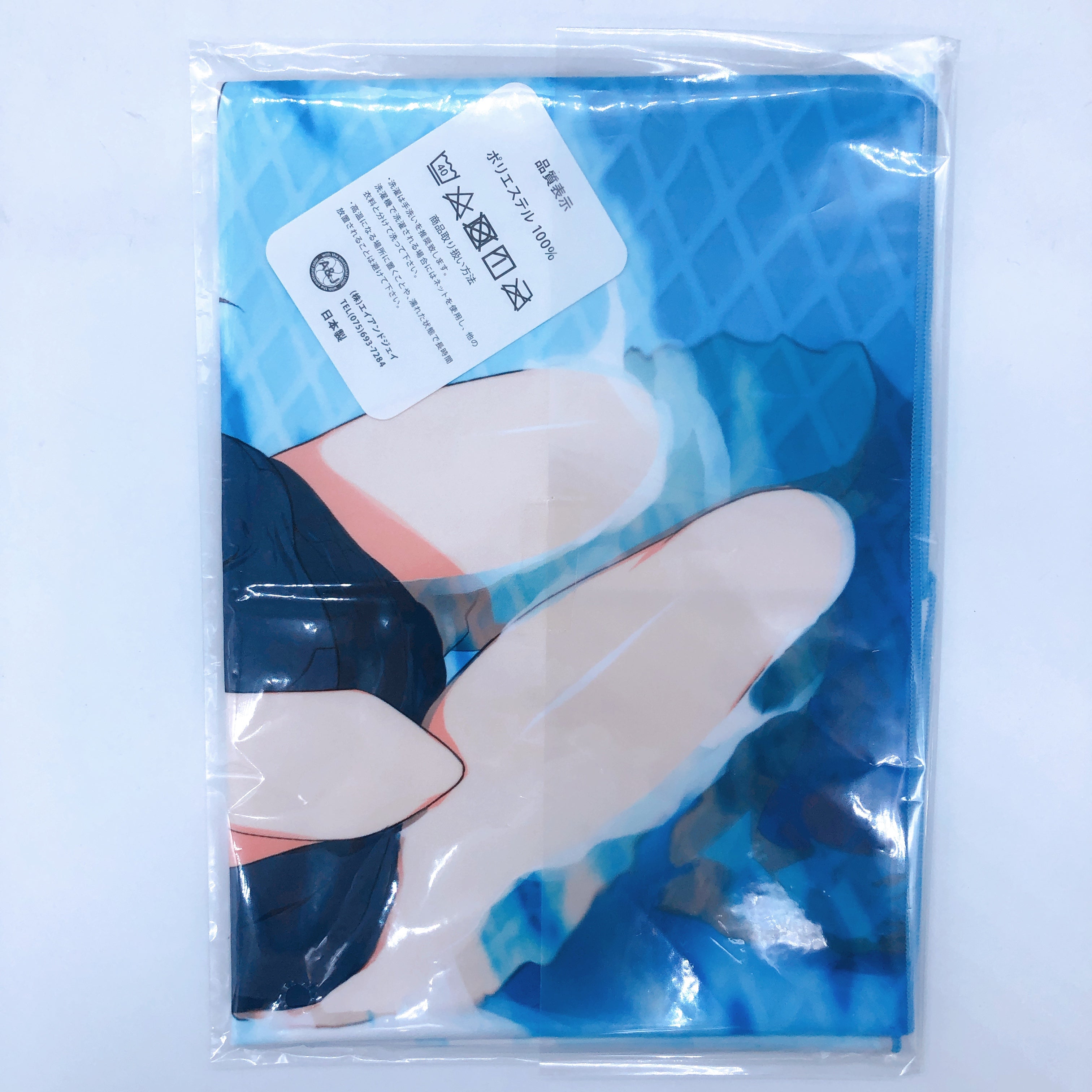 (w/Bonus) Senran Kagura Ryobi 1/7 Scale Figure Limited Edition Hobby Japan