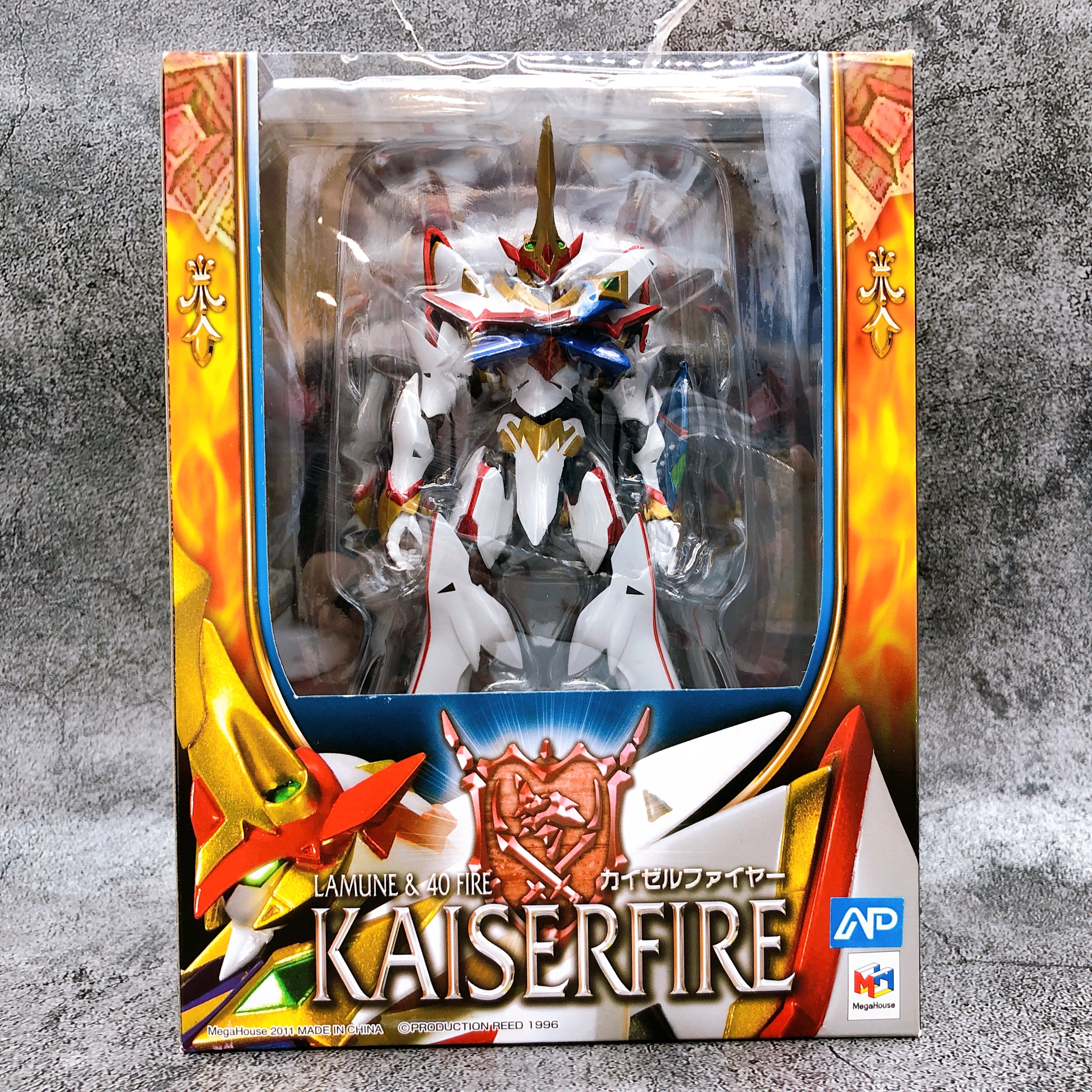 Variable Action VS Knight Lamune & 40 Fire Kaiser Fire Figure Megahous