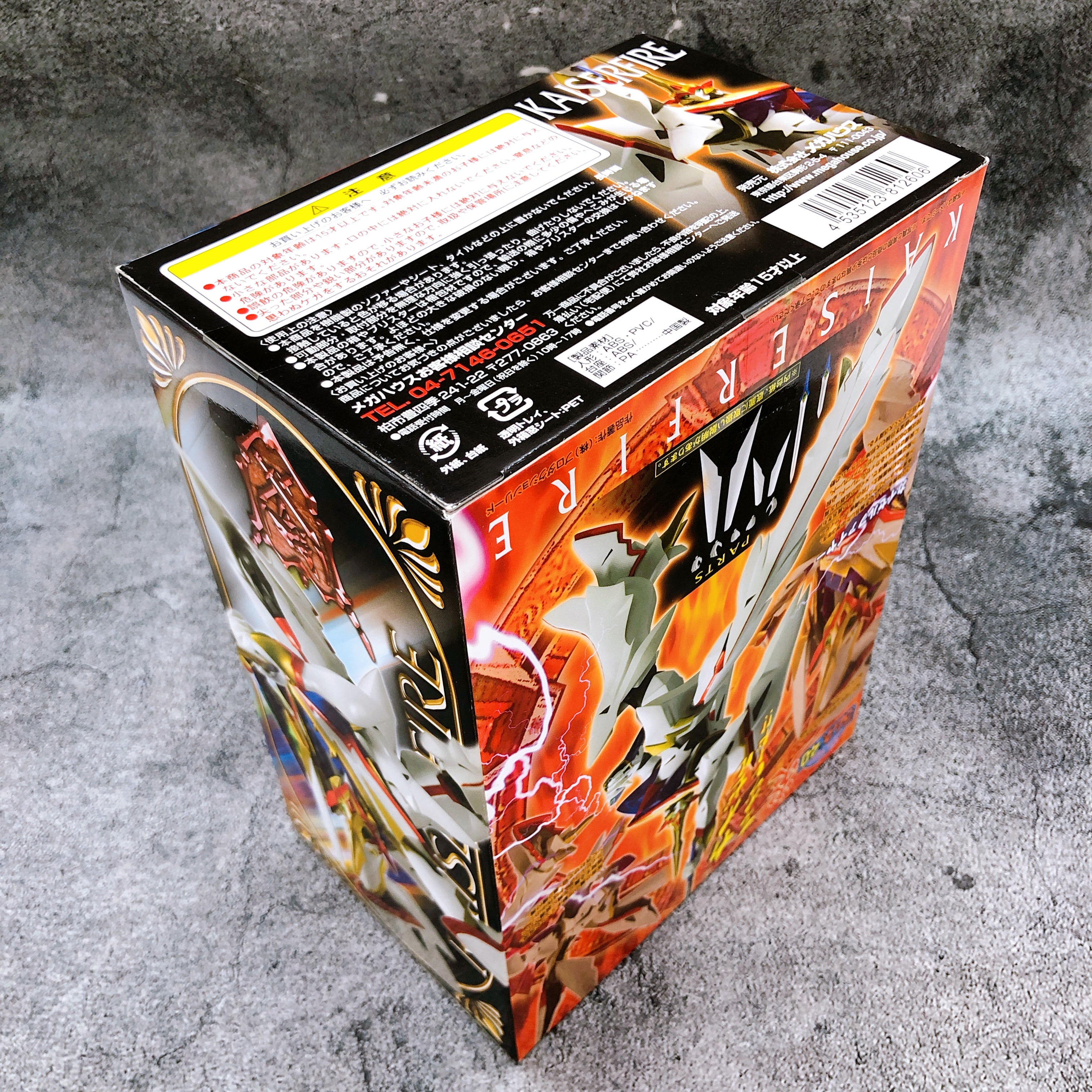 Variable Action VS Knight Lamune & 40 Fire Kaiser Fire Figure Megahouse NEW