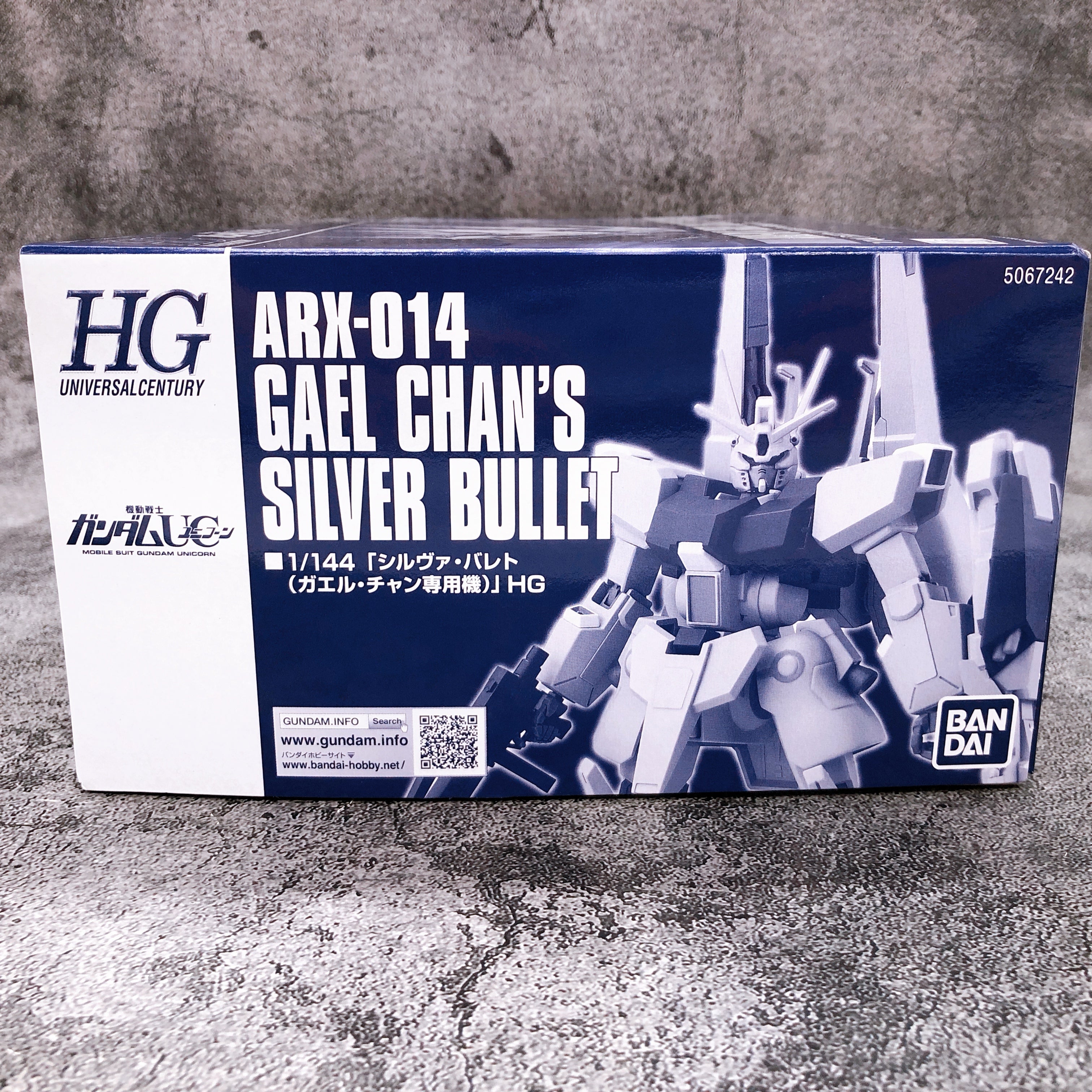 HG 1/144 Gael Chan's Silver Bullet Gunpla Model Kit Premium Bandai Japan NEW