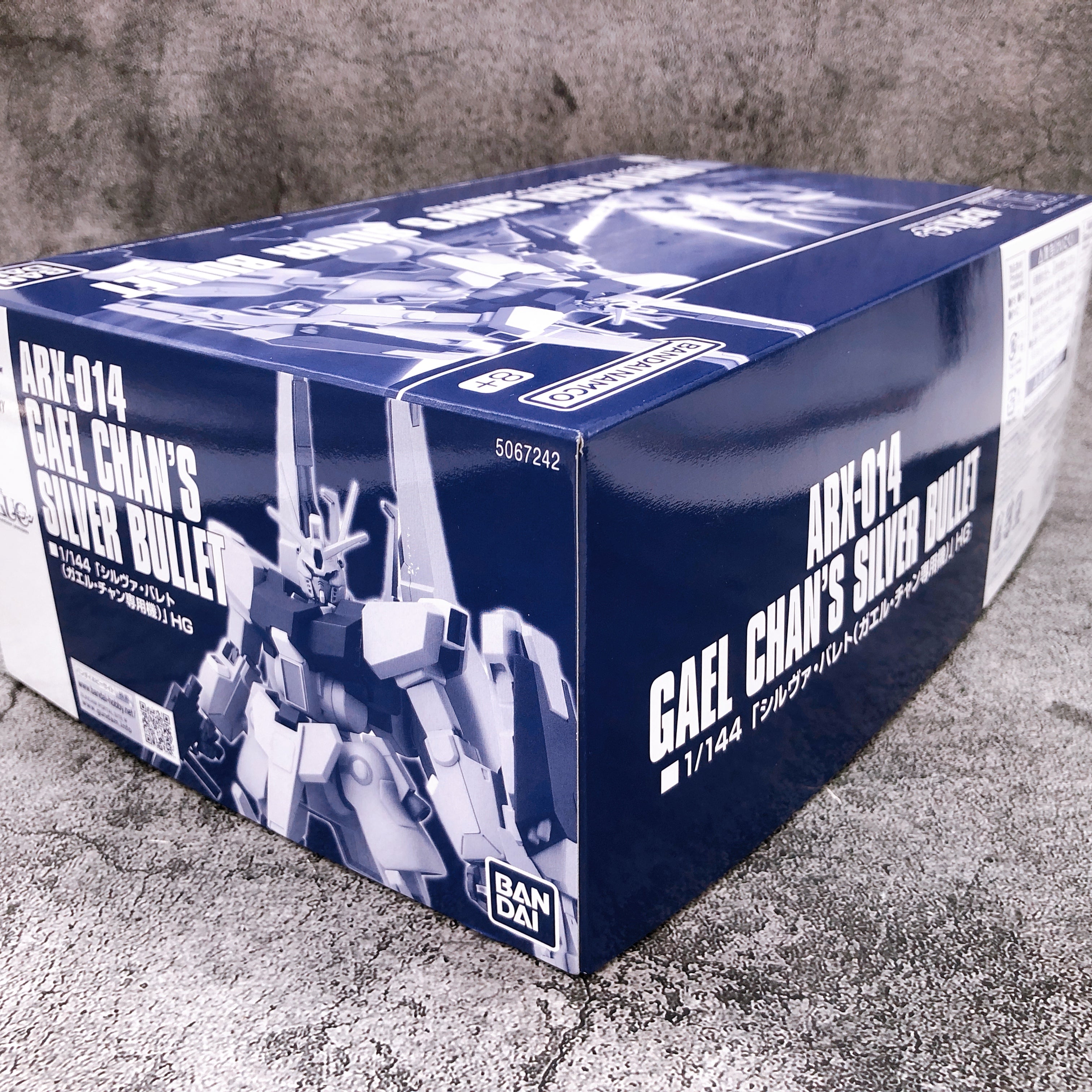 HG 1/144 Gael Chan's Silver Bullet Gunpla Model Kit Premium Bandai Japan NEW