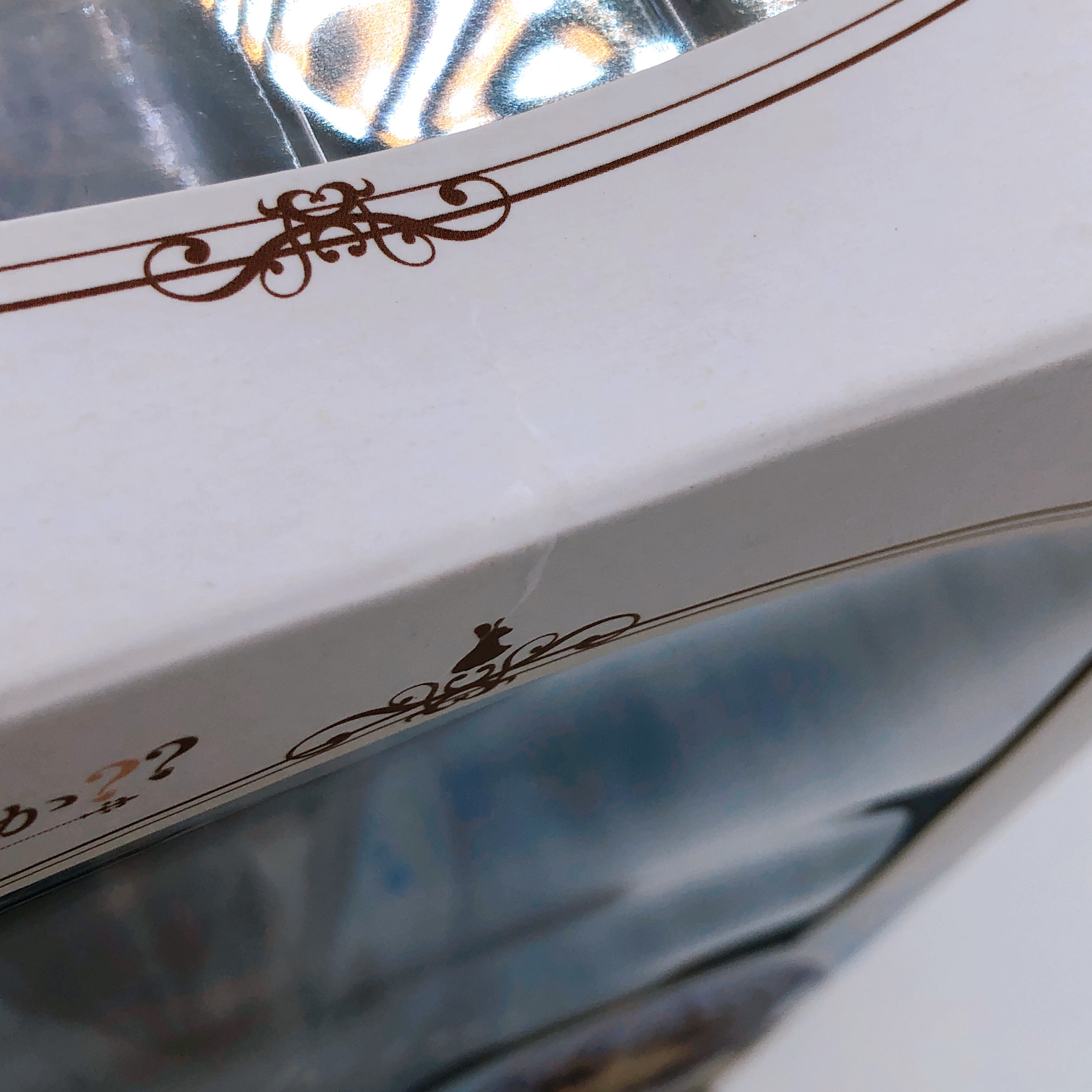 PLUM Chino Cafe Style Is your order a rabbit? 1/7 Scale PVC Figure NEW FASTSHIP