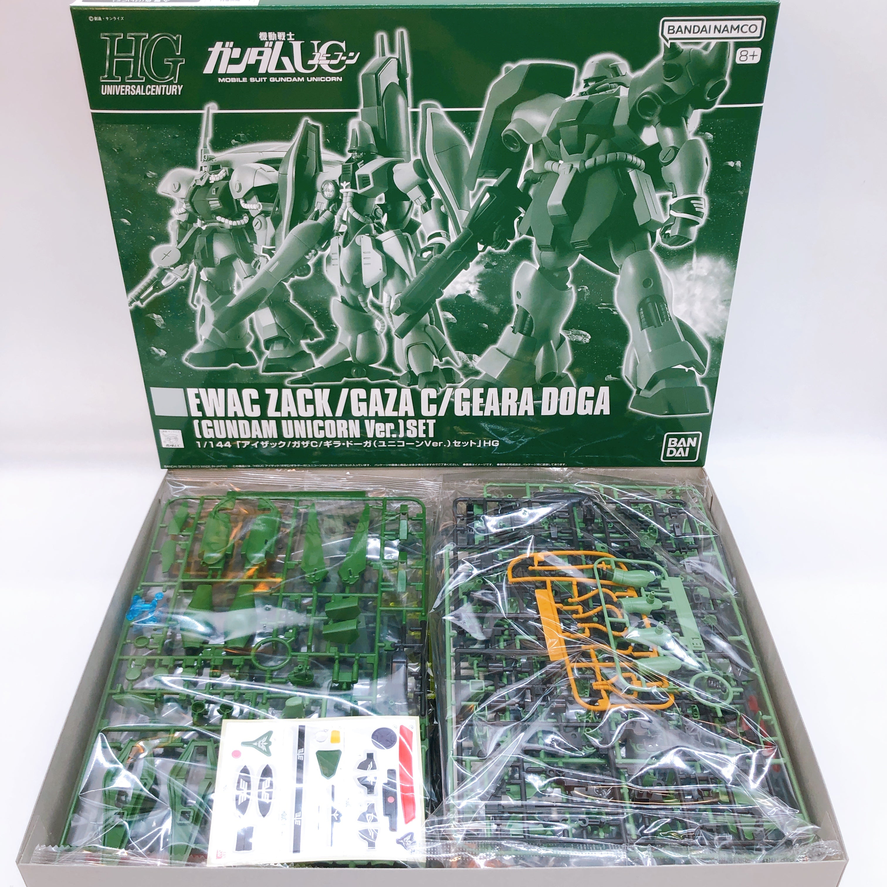 HGUC 1/144 EWAC ZACK/GAZA C/GEARA DOGA Gundam Unicorn Ver Set Kit Premium Bandai