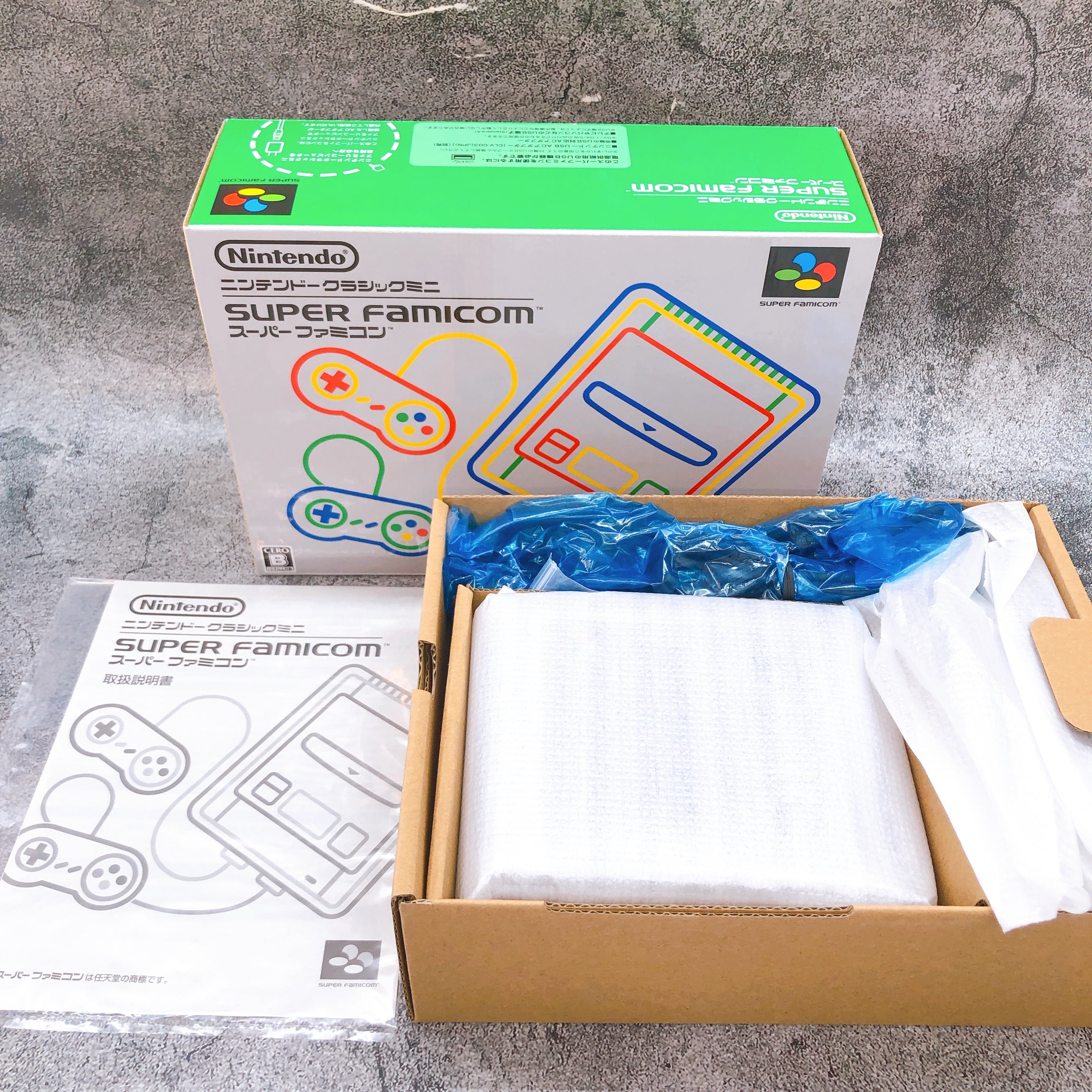 Nintendo Classic Mini Super Famicom Game Console SNES SFC Japan NEW