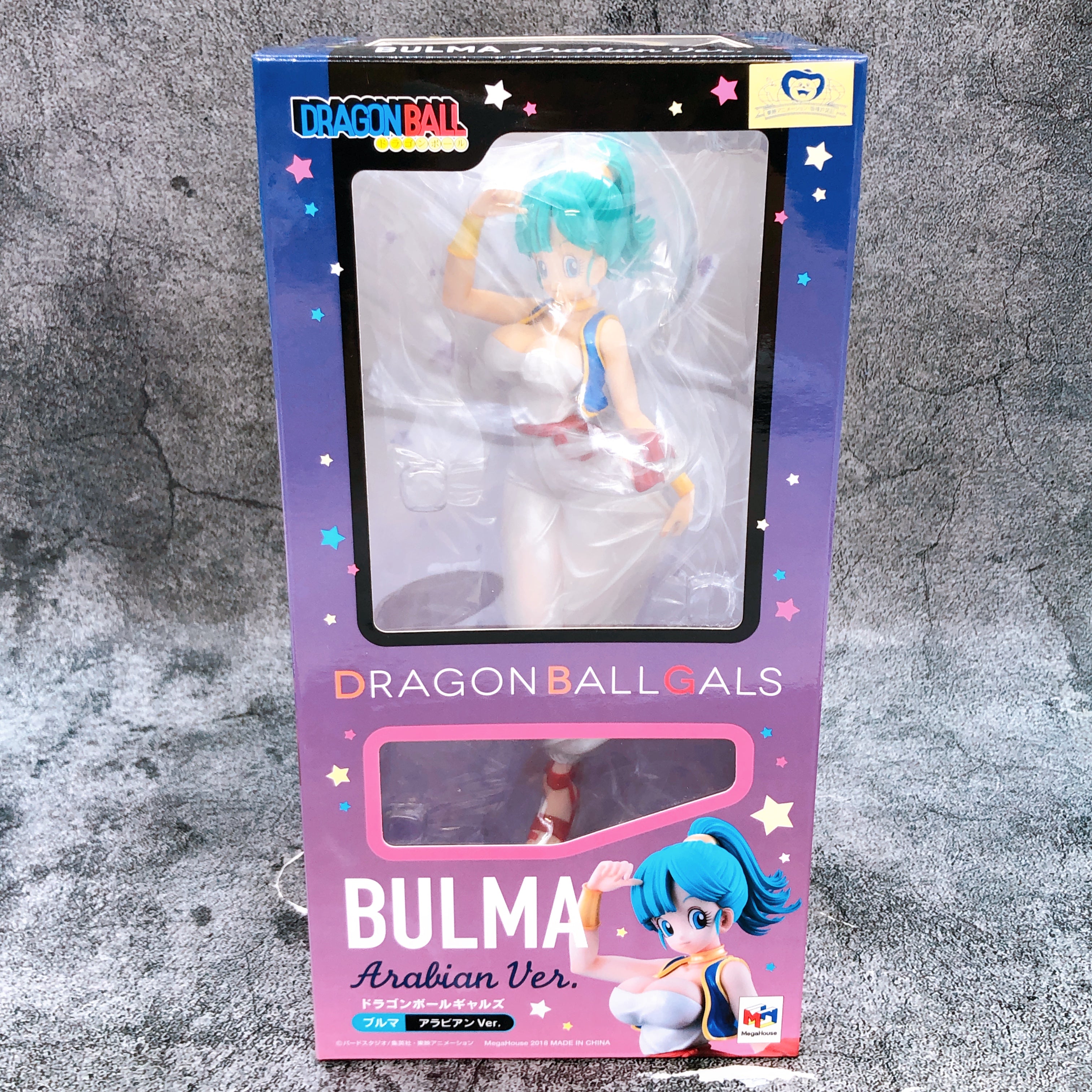 ドラゴンボール ブルマ アラビアンVer.　ドラゴンボールギャルズ Dragon Ball Bulma Arabian Ver. Dragon Ball Gals Scale Figure MegaHouse