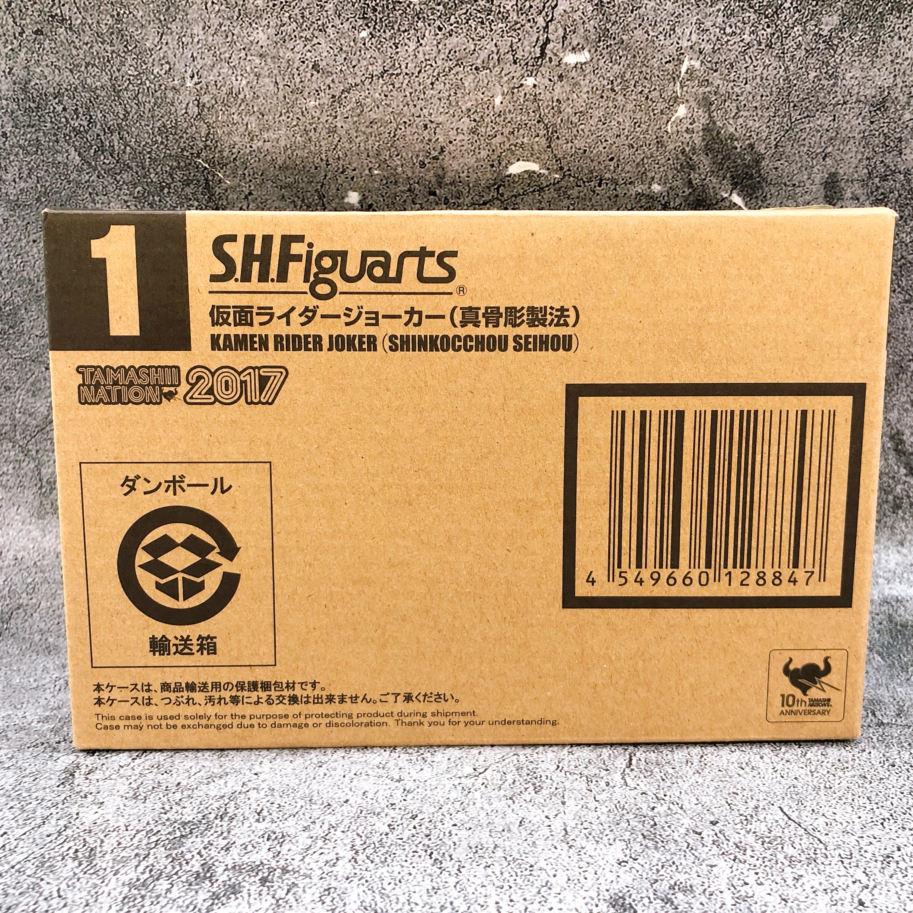 Kamen Rider W Joker S.H.Figuarts Shinkocchou Seihou Bandai Action Figure Japan