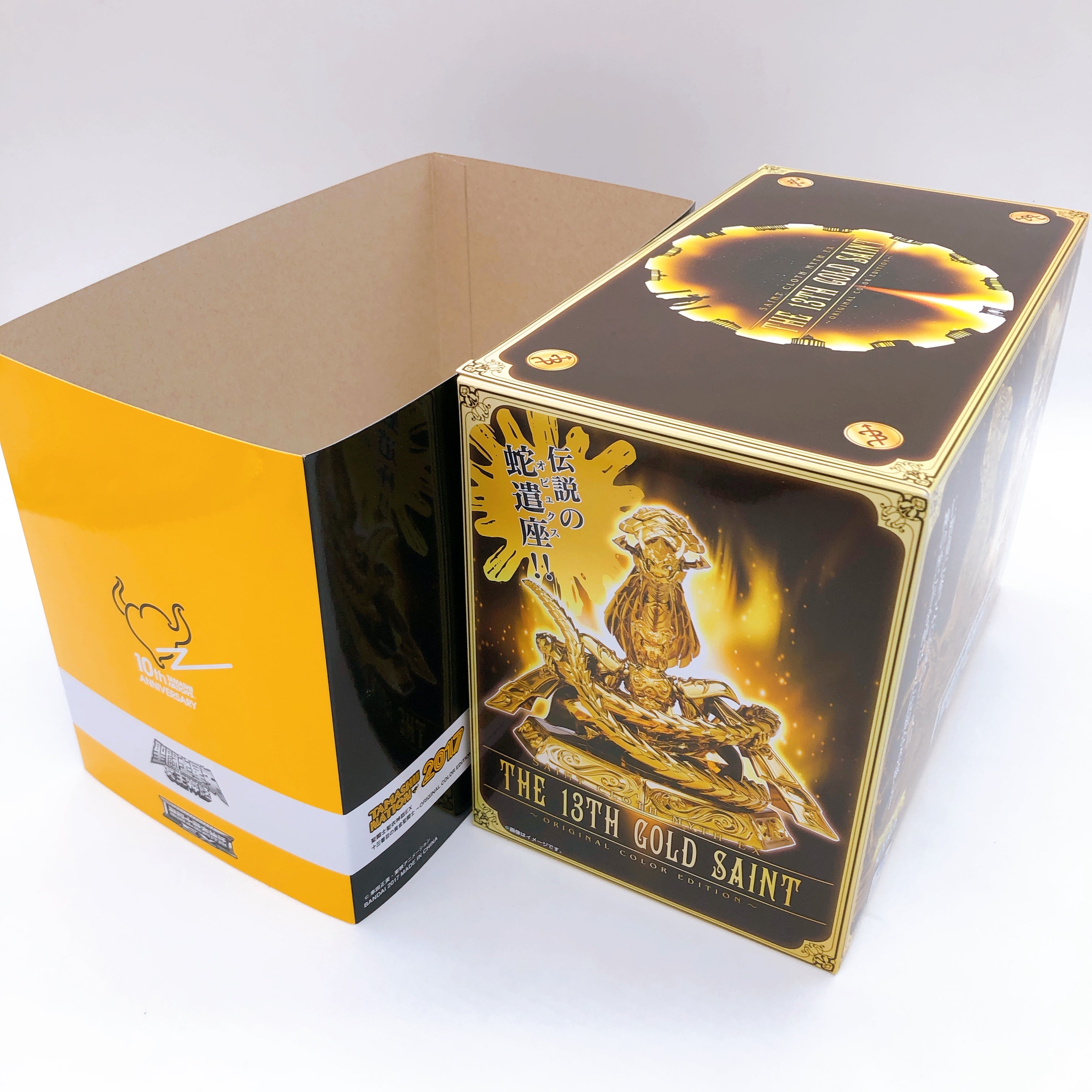 Saint Seiya The 13th gold Saint Original Color Edition Cloth Myth EX Bandai New