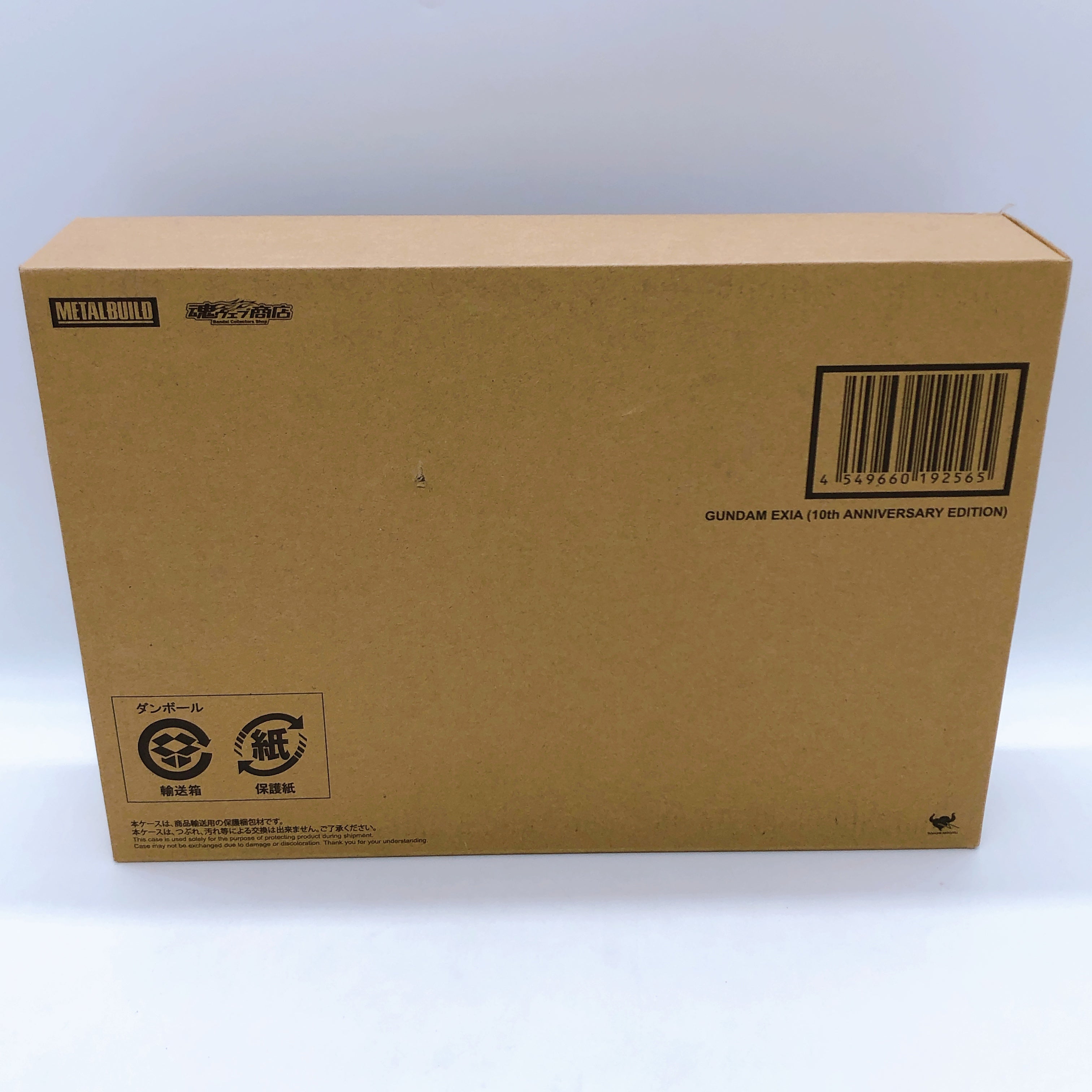 Metal Build Gundam Exia 10th Anniversary Edition Action Figure Bandai Japan