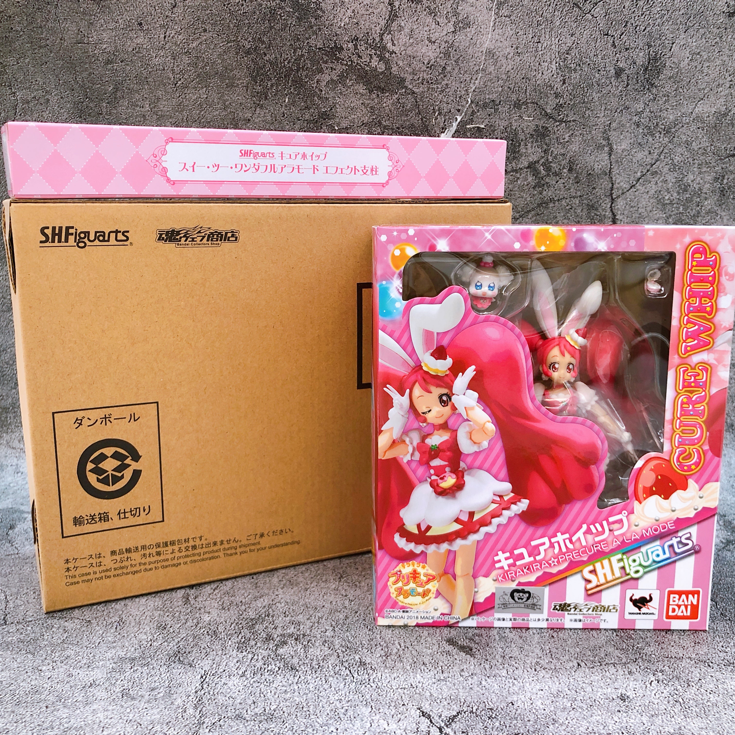 (w/Bonus) S.H.Figuarts Pretty Pre Cure a la mode Cure Whip Action Figure NEW