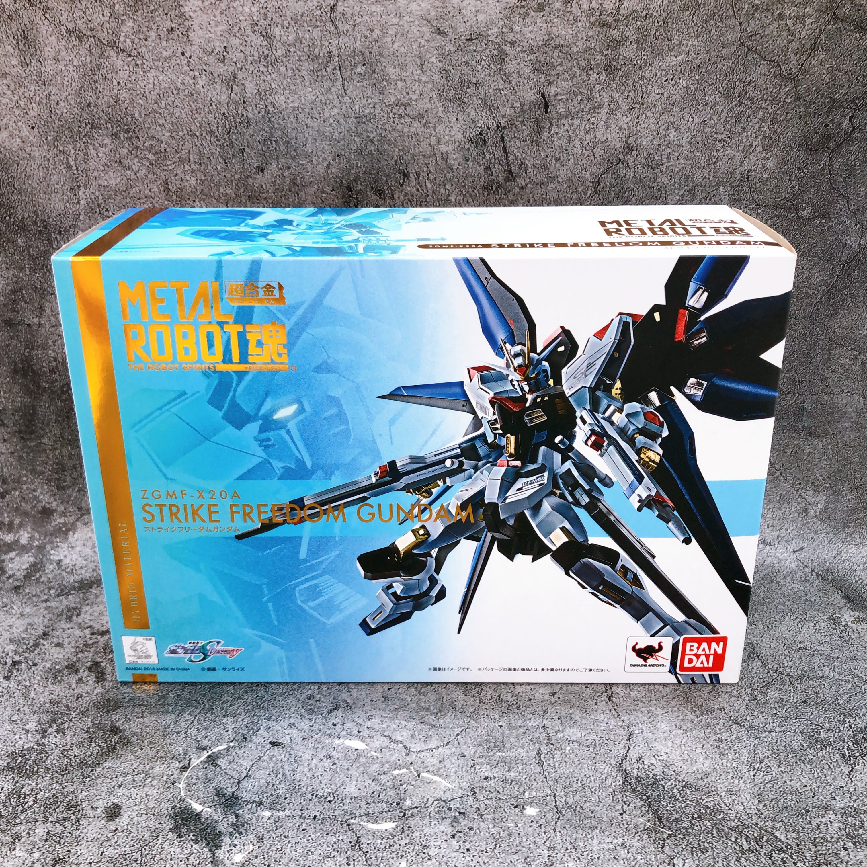 Metal Robot Spirits SIDE MS Strike Freedom Gundam ZGMF-X20A Action Figure NEW