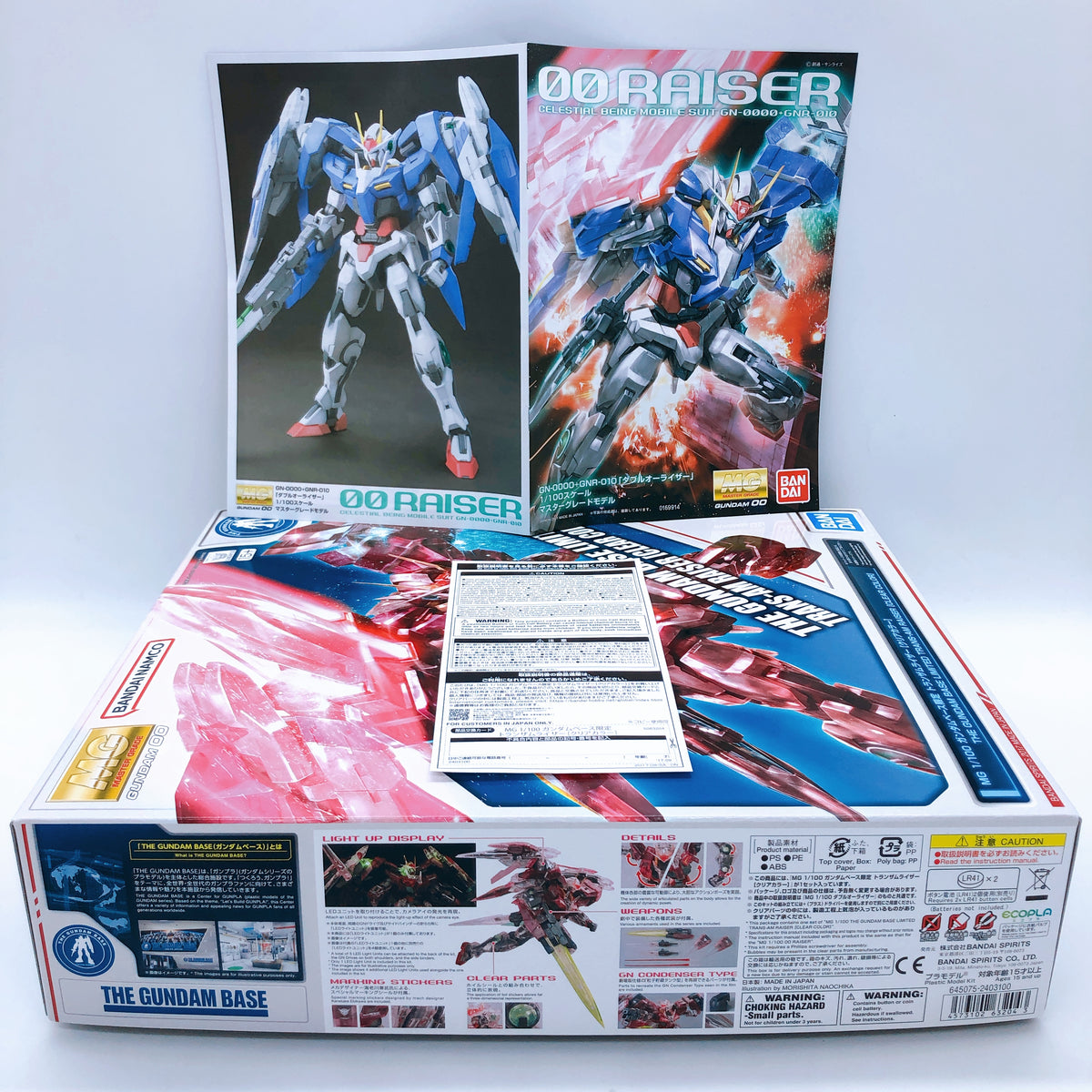 MG 1/100 TRANS-AM RAISER Clear Color Limited Model Kit Bandai Japan NEW FASTSHIP