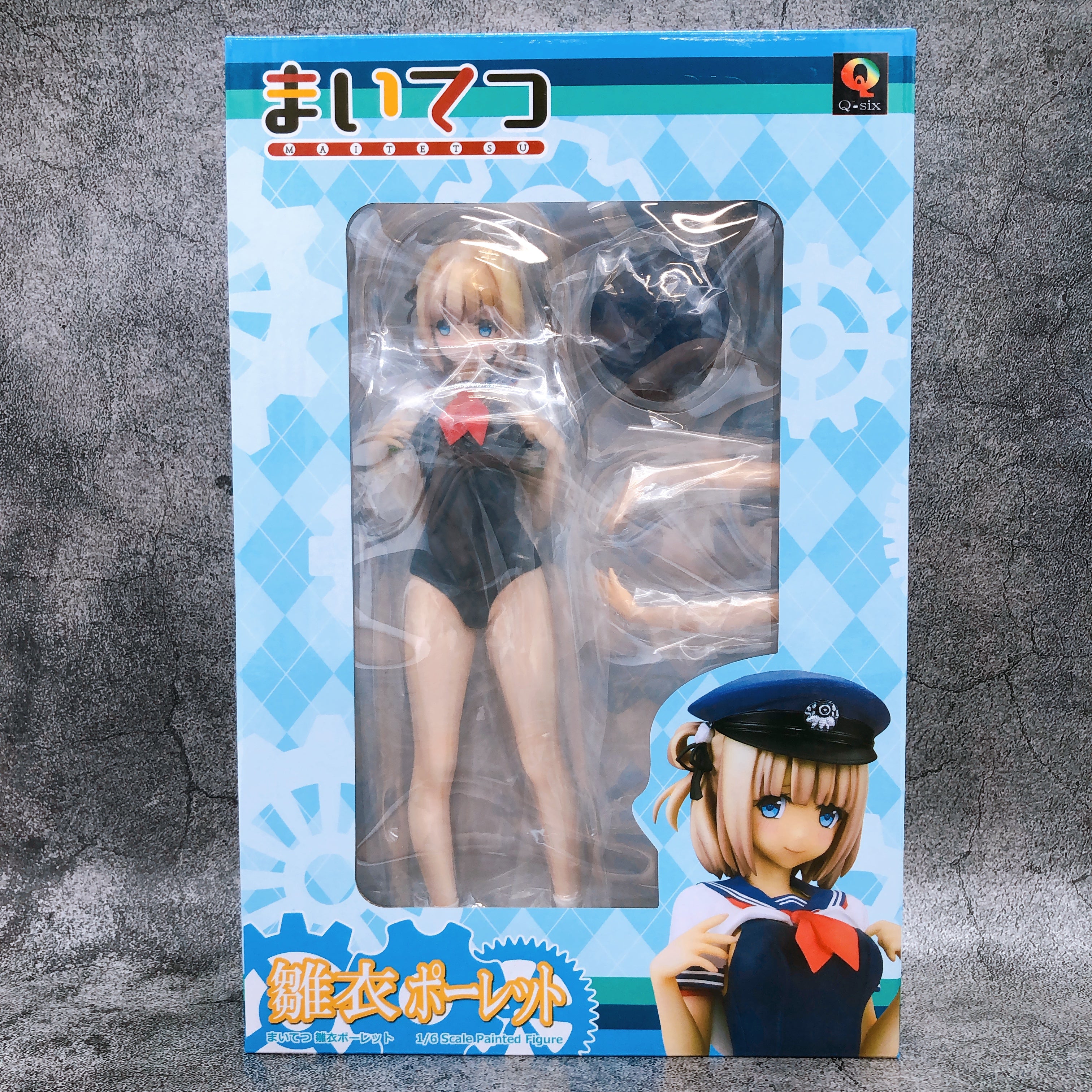 Maitetsu Hinal Paulette 1/6 Scale Figure Q-six AUTHENTIC Sealed Japan FASTSHIP