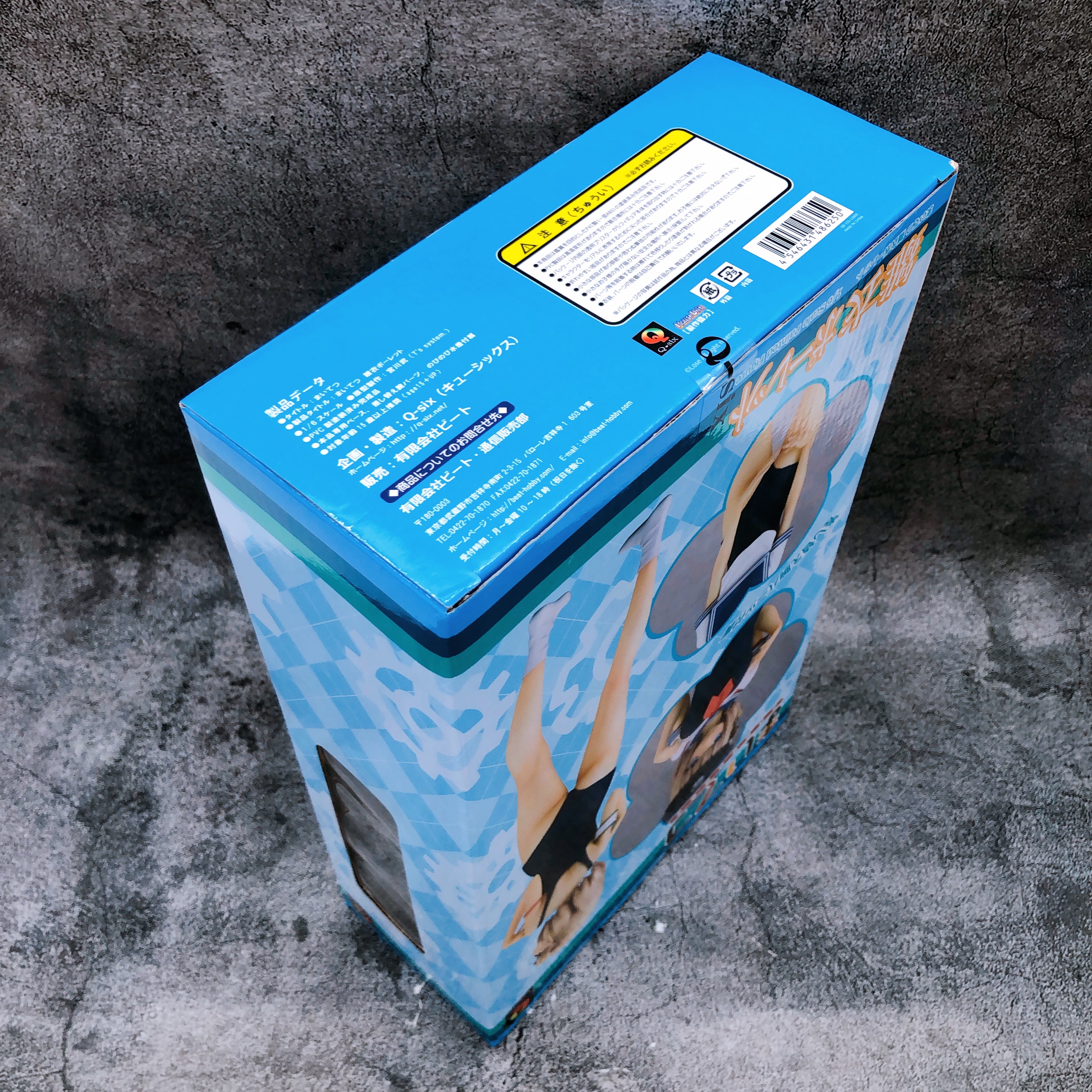 Maitetsu Hinal Paulette 1/6 Scale Figure Q-six AUTHENTIC Sealed Japan FASTSHIP