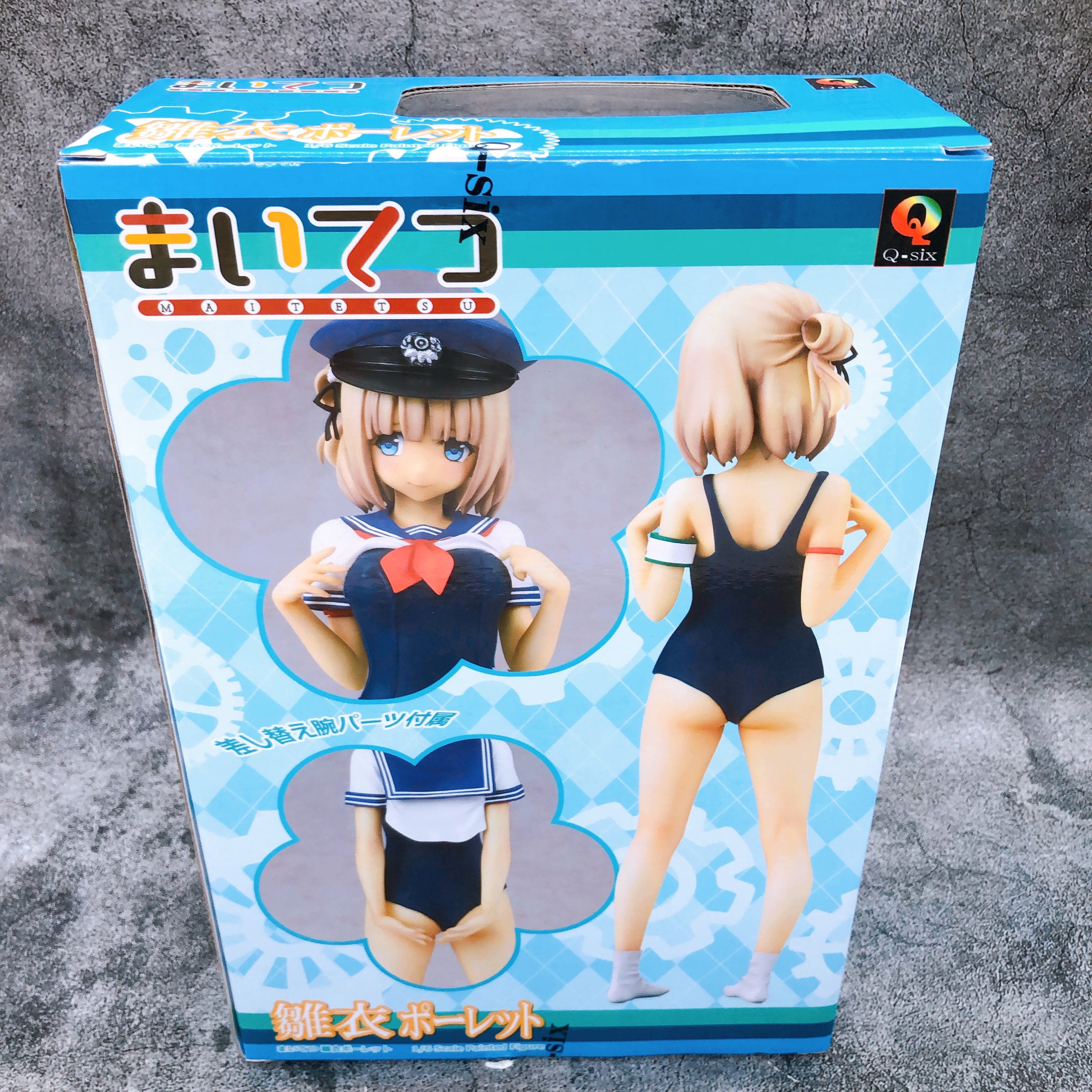Maitetsu Hinal Paulette 1/6 Scale Figure Q-six AUTHENTIC Sealed Japan FASTSHIP