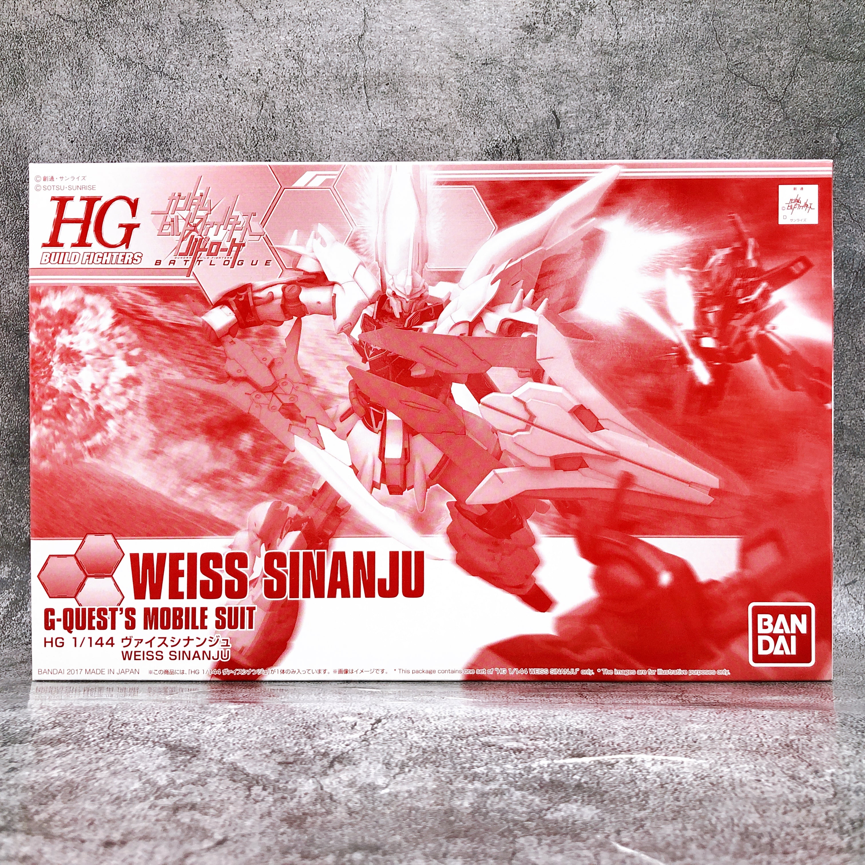 HGBF 1/144 Weiss Sinanju Gundam Build Fighters Model Kit Premium Bandai NEW