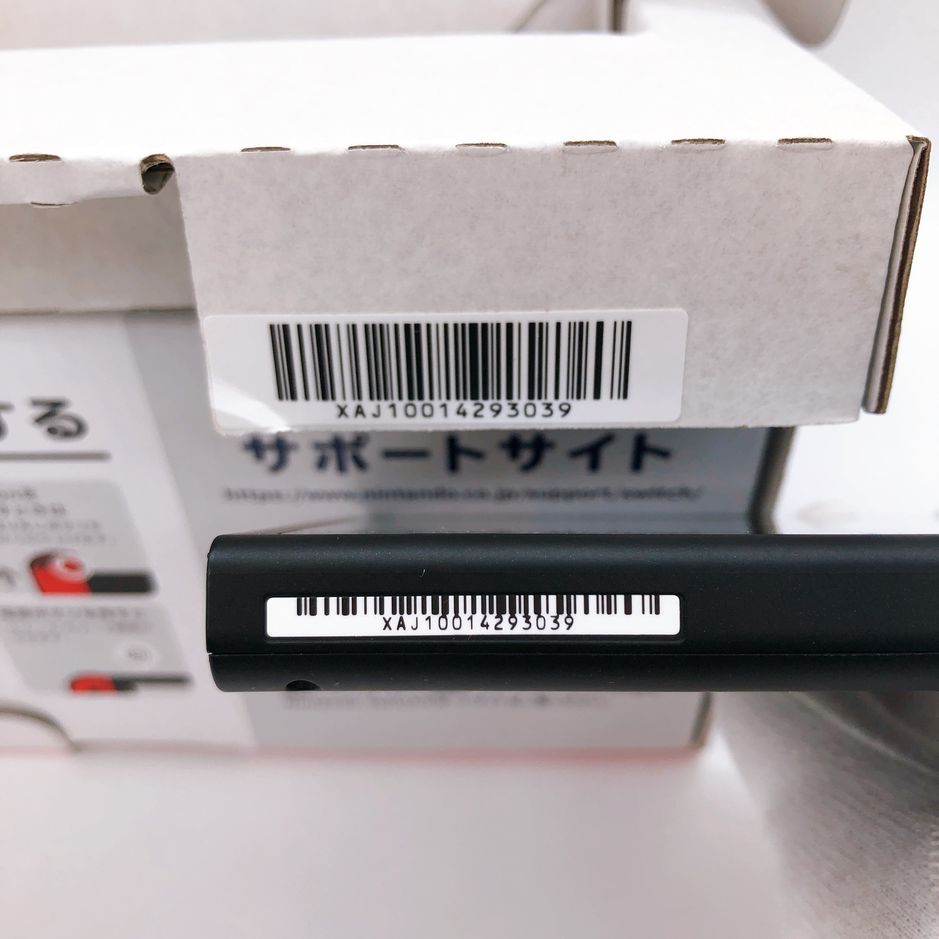 Nintendo Switch Super Mario Odyssey Edition Console System Set Japanese ver.