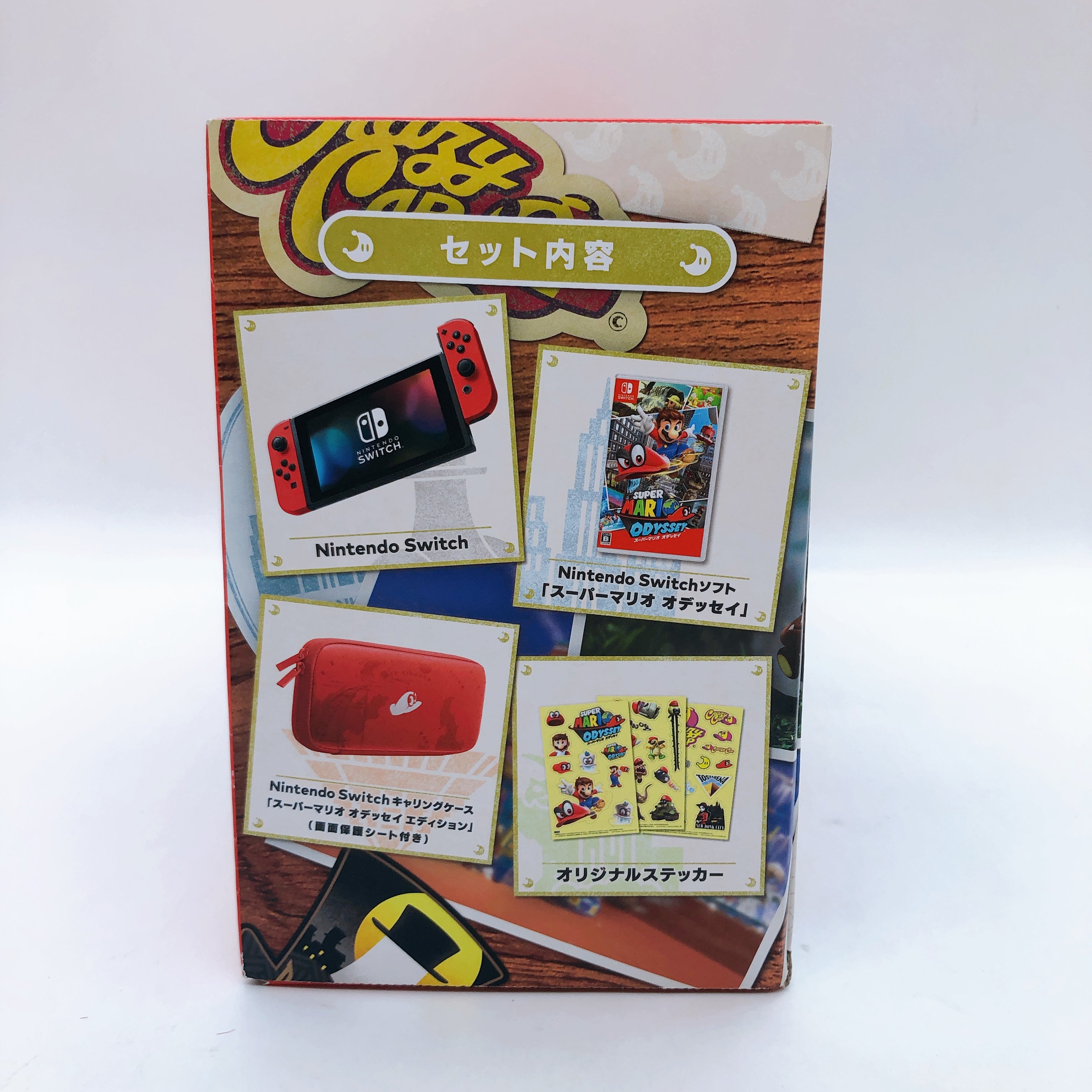 Nintendo Switch Super Mario Odyssey Edition Console System Set Japanese ver.