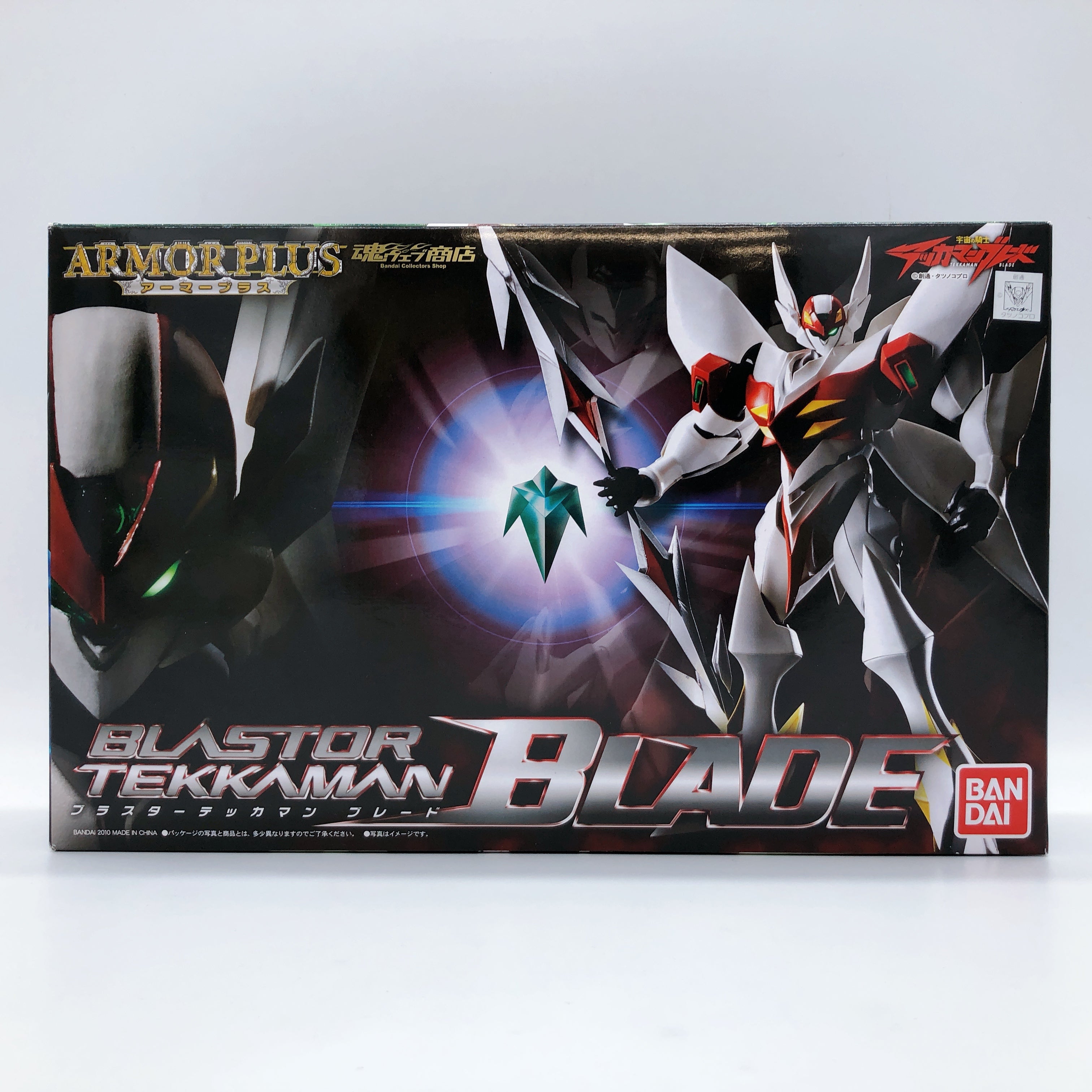 Armor Plus Blaster Tekkaman Blade Blastor Action Figure Tamashii Web Limited NEW