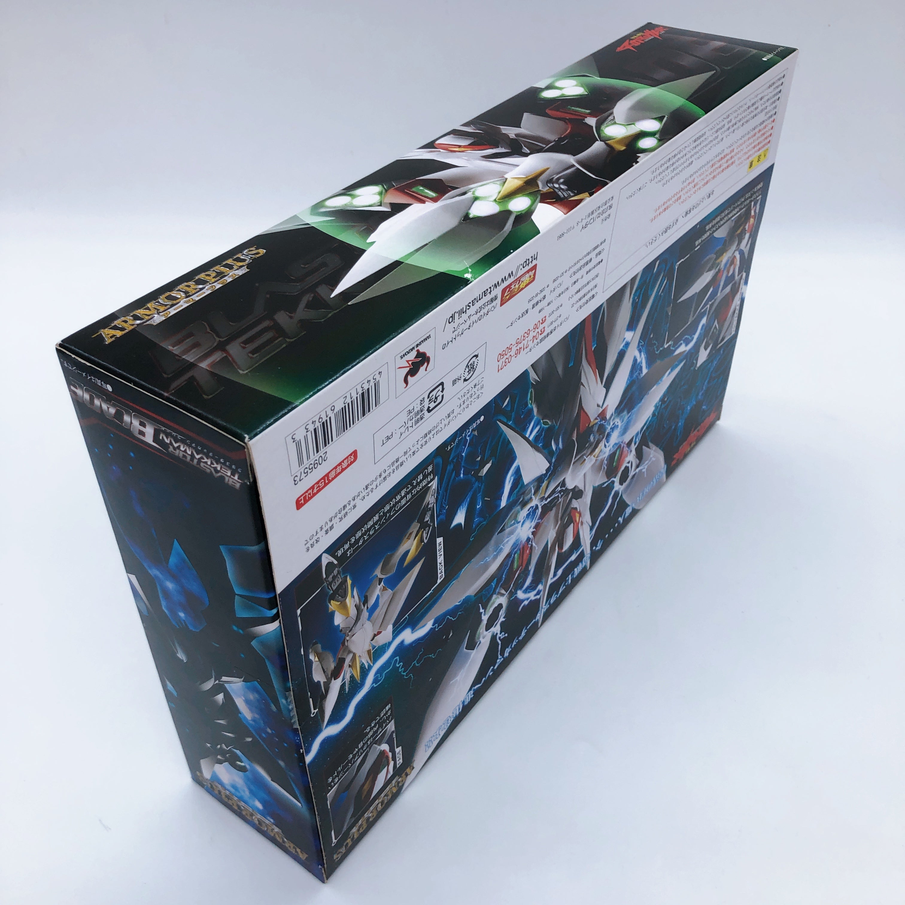 Armor Plus Blaster Tekkaman Blade Blastor Action Figure Tamashii Web Limited NEW