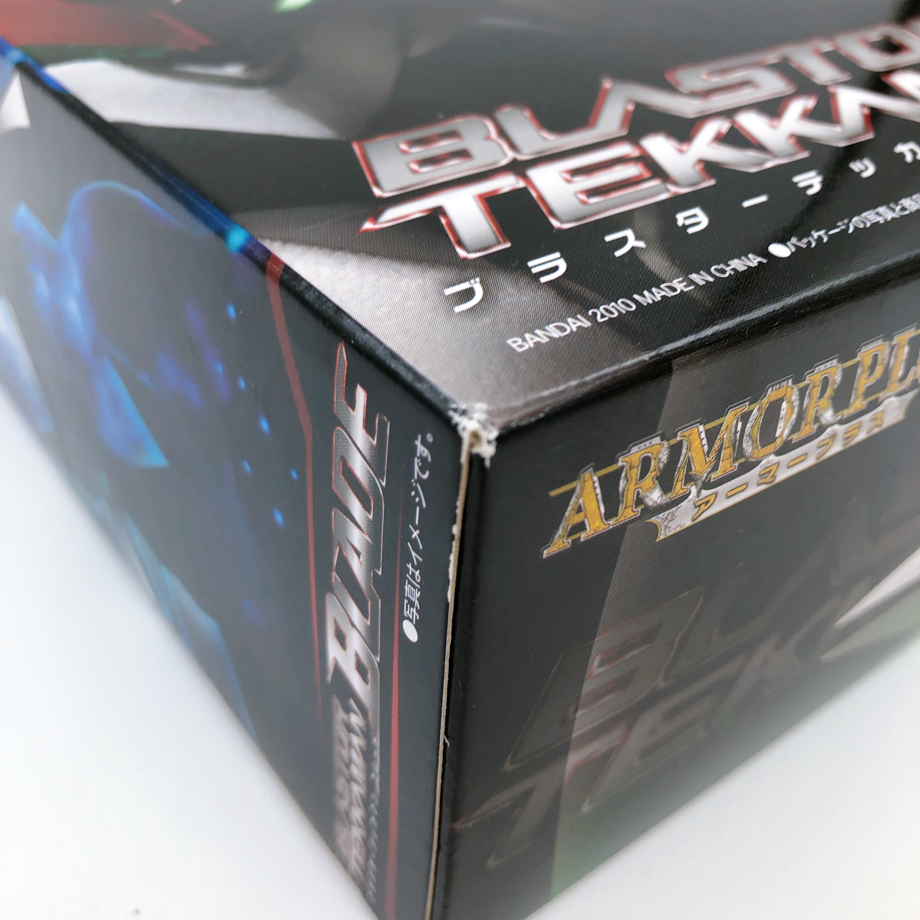 Armor Plus Blaster Tekkaman Blade Blastor Action Figure Tamashii Web Limited NEW