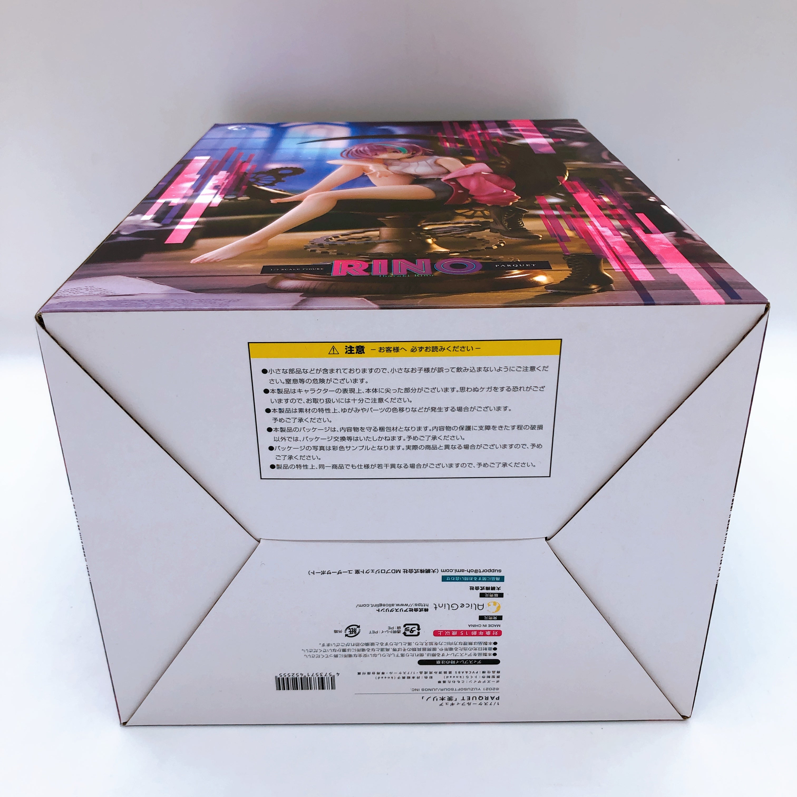 Parquet Rino Ibaraki 1/7 Scale Figure Alice Glint Japan AUTHENTIC Yuzusoft New