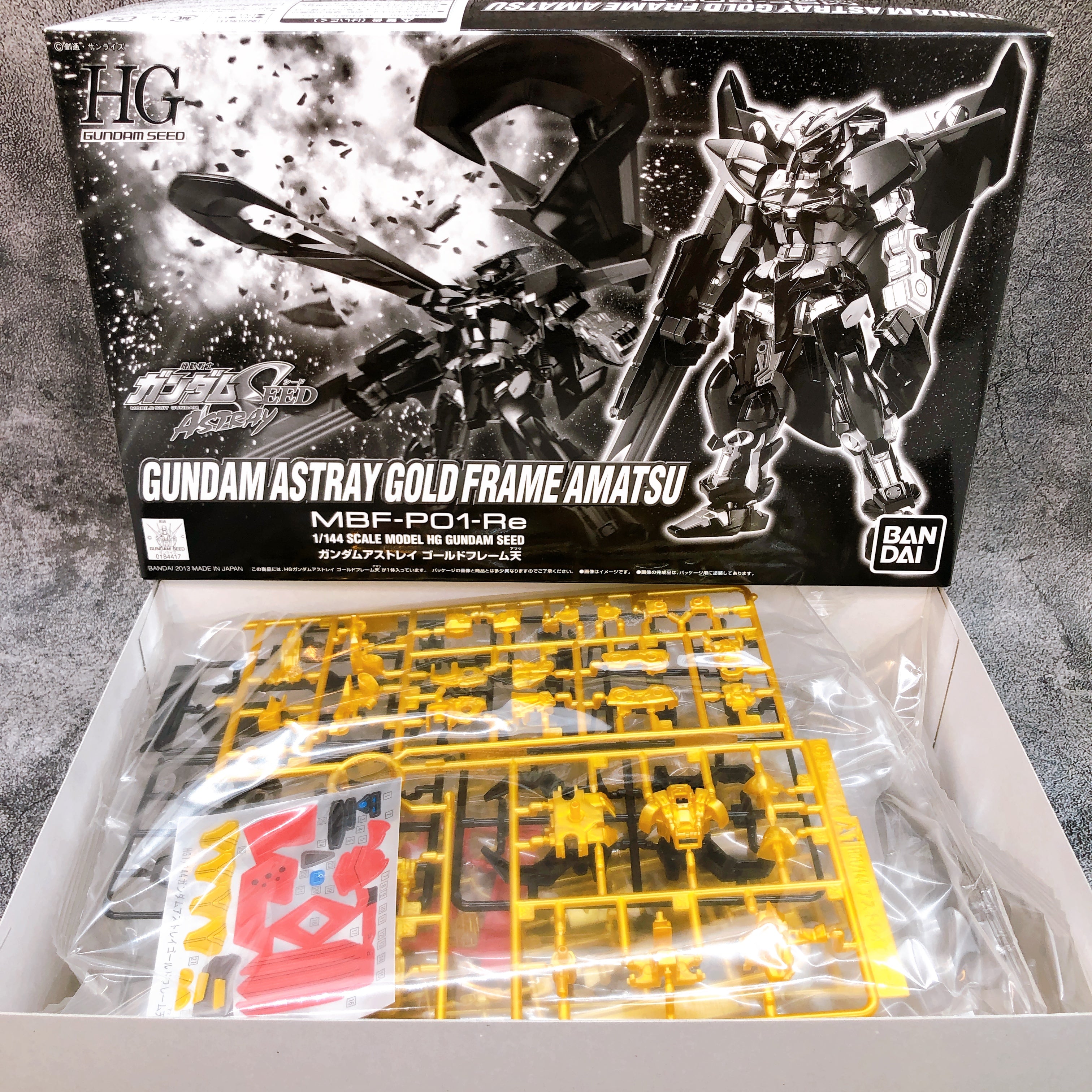 HG 1/144 Gundam Astray Gold Frame Amatsu Model Kit Premium Bandai Japan NEW