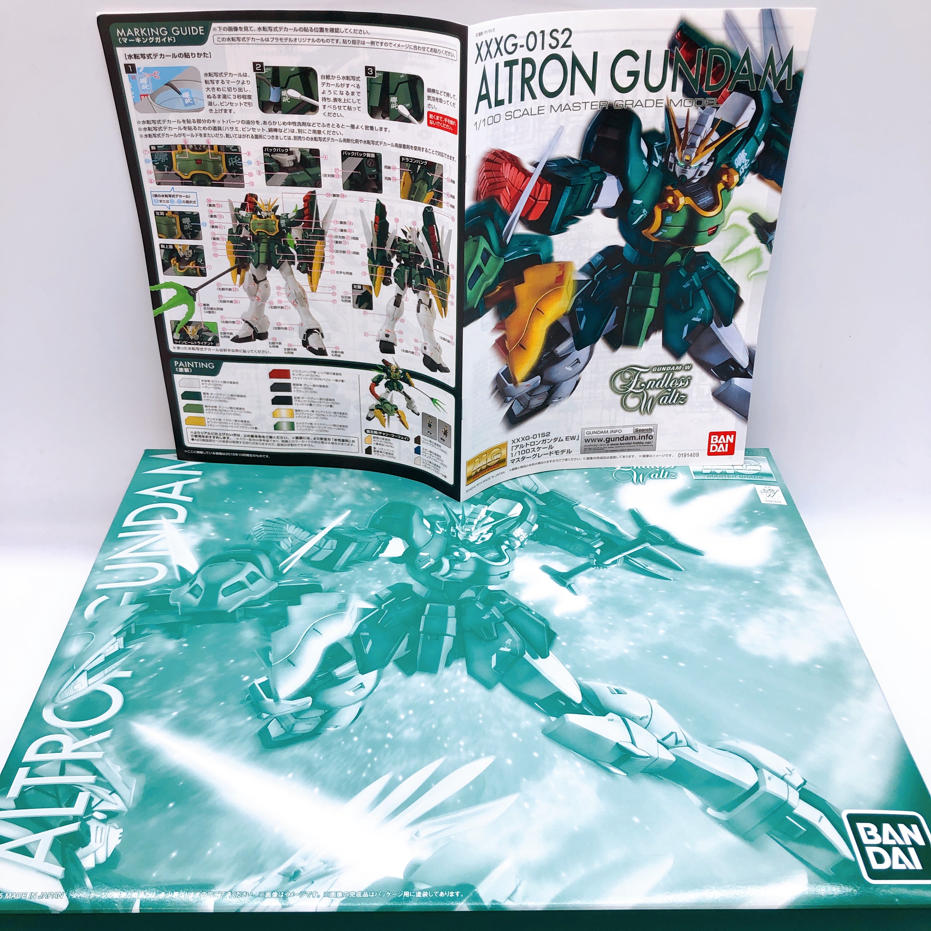 MG 1/100 Altron Gundam EW XXXG-01S2 Model Kit 15+ Premium Bandai Japan FASTSHIP