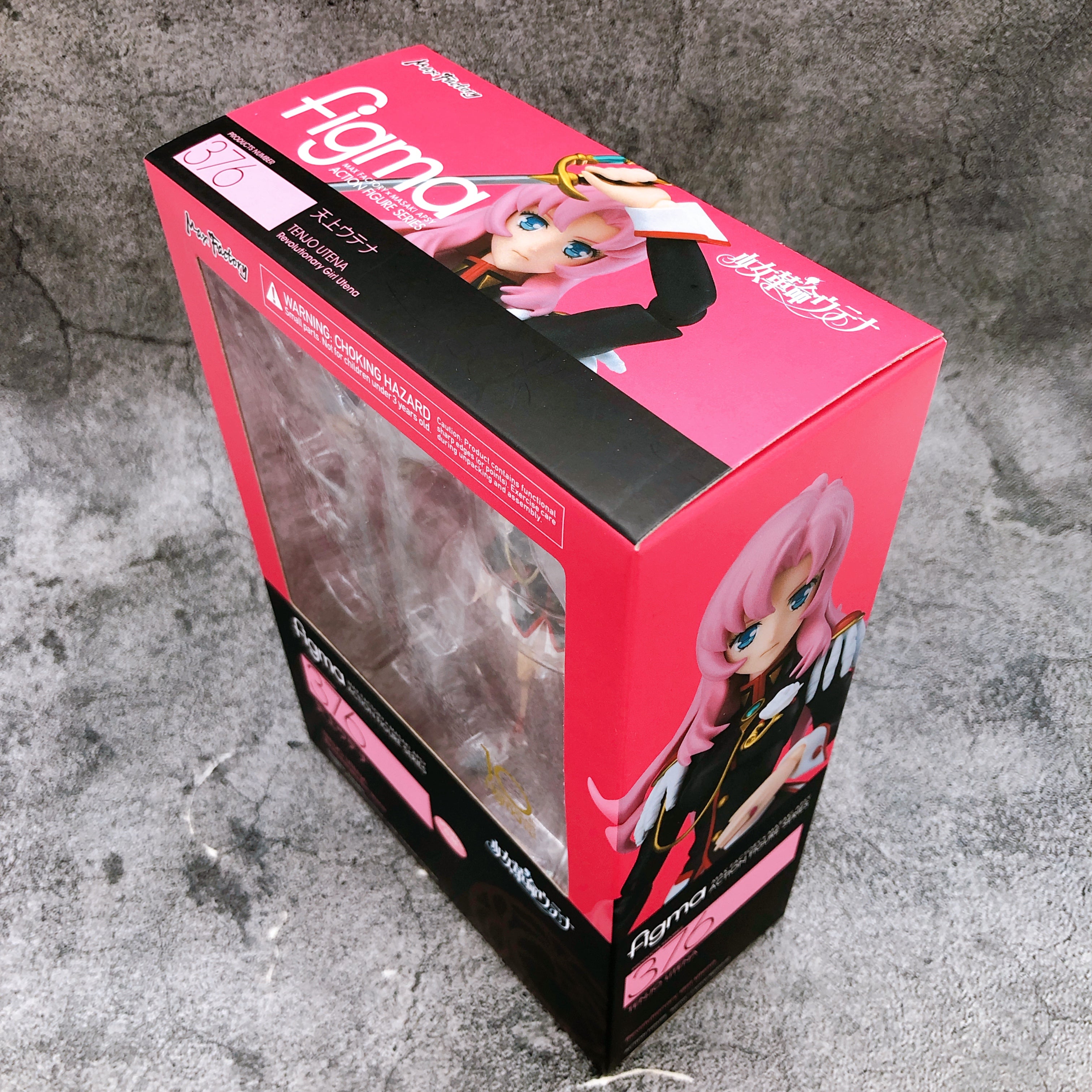 (w/Bonus) Revolutionary Girl Utena Tenjo Utena figma 376 Action Figure NEW