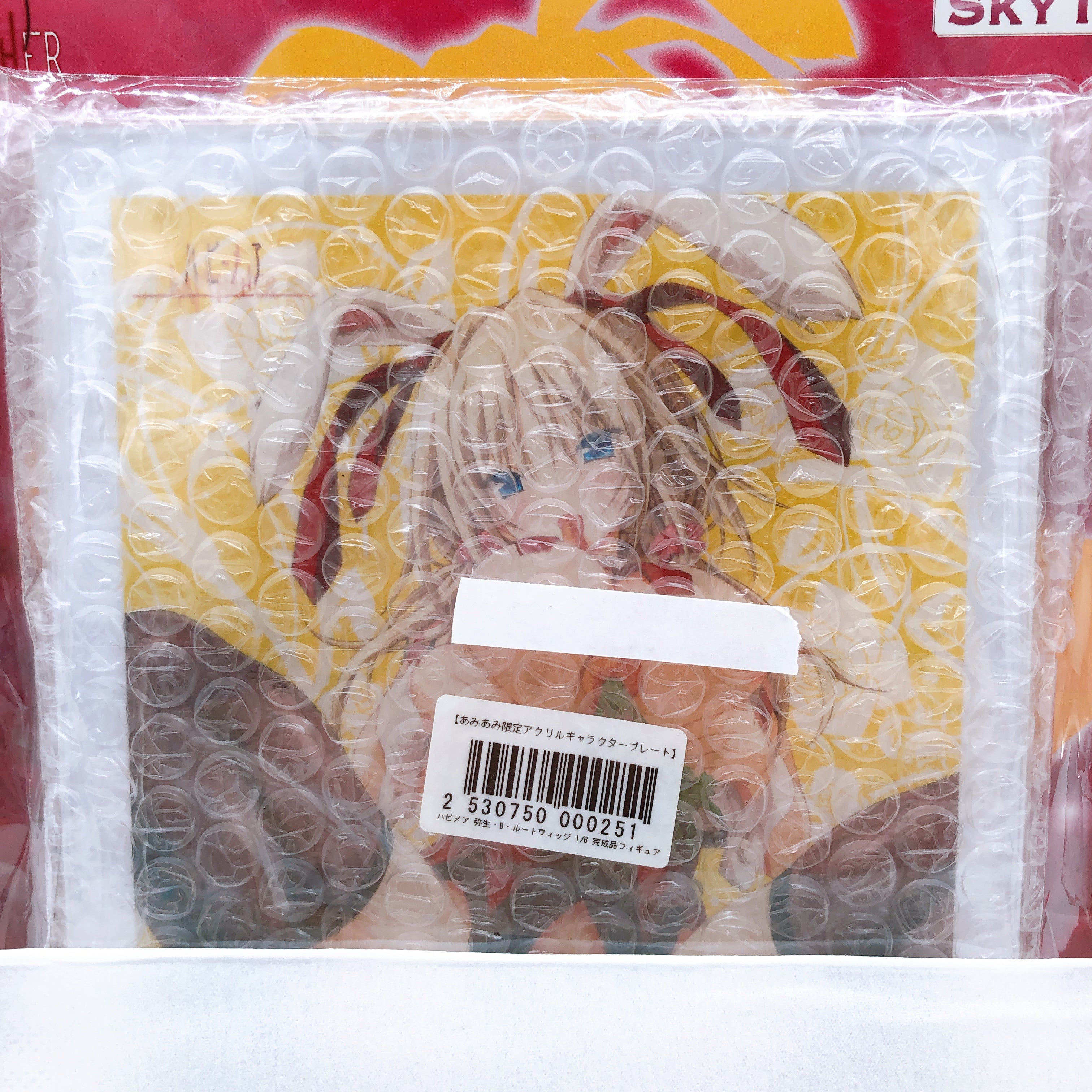 (w/Bonus) Hapymaher Yayoi B. Lutwidge 1/6 Scale Figure SkuTube AUTHENTIC Sealed