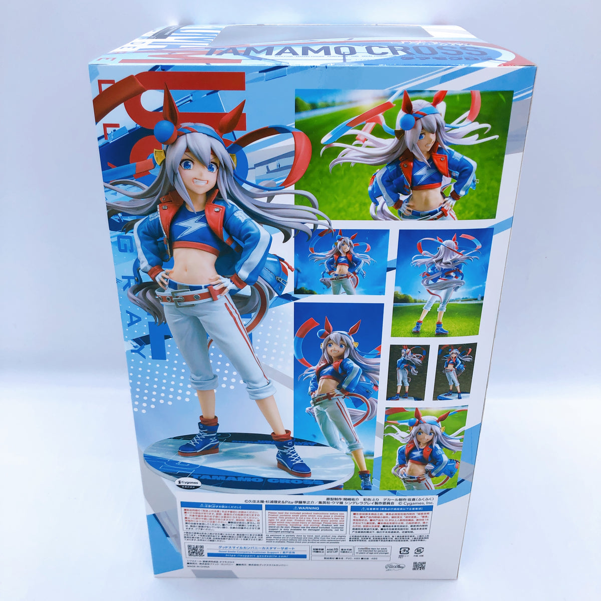 Uma Musume Cinderella Gray Tamamo Cross 1/7 Scale Figure Phat Company Japan 15+