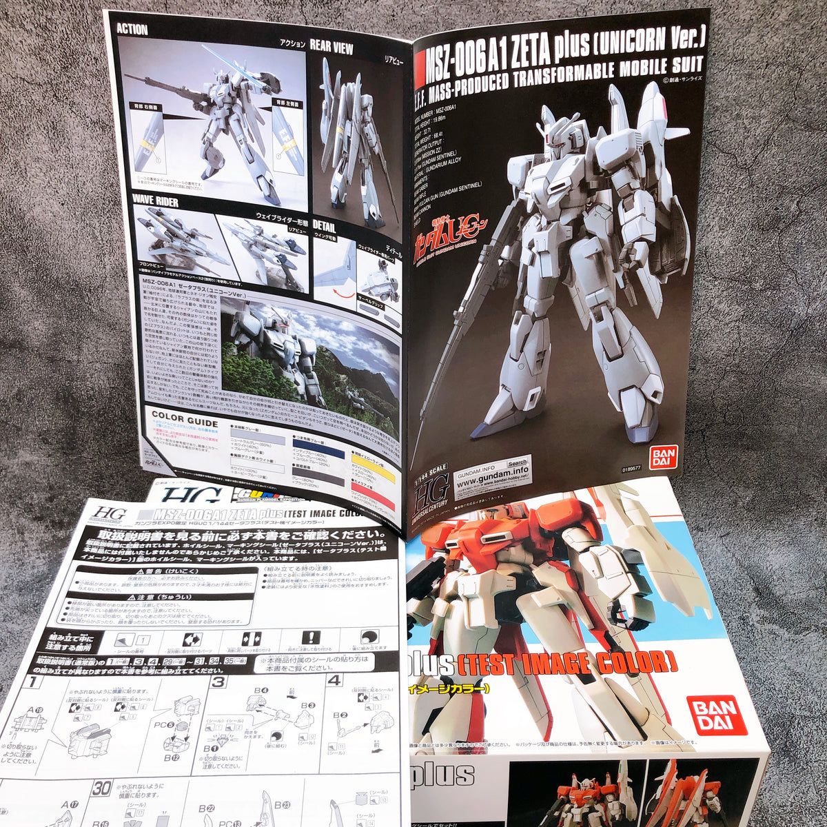 HGUC 1/144 Zeta Plus Test Image Color Gunpla EXPO Limited Kit Bandai Japan NEW