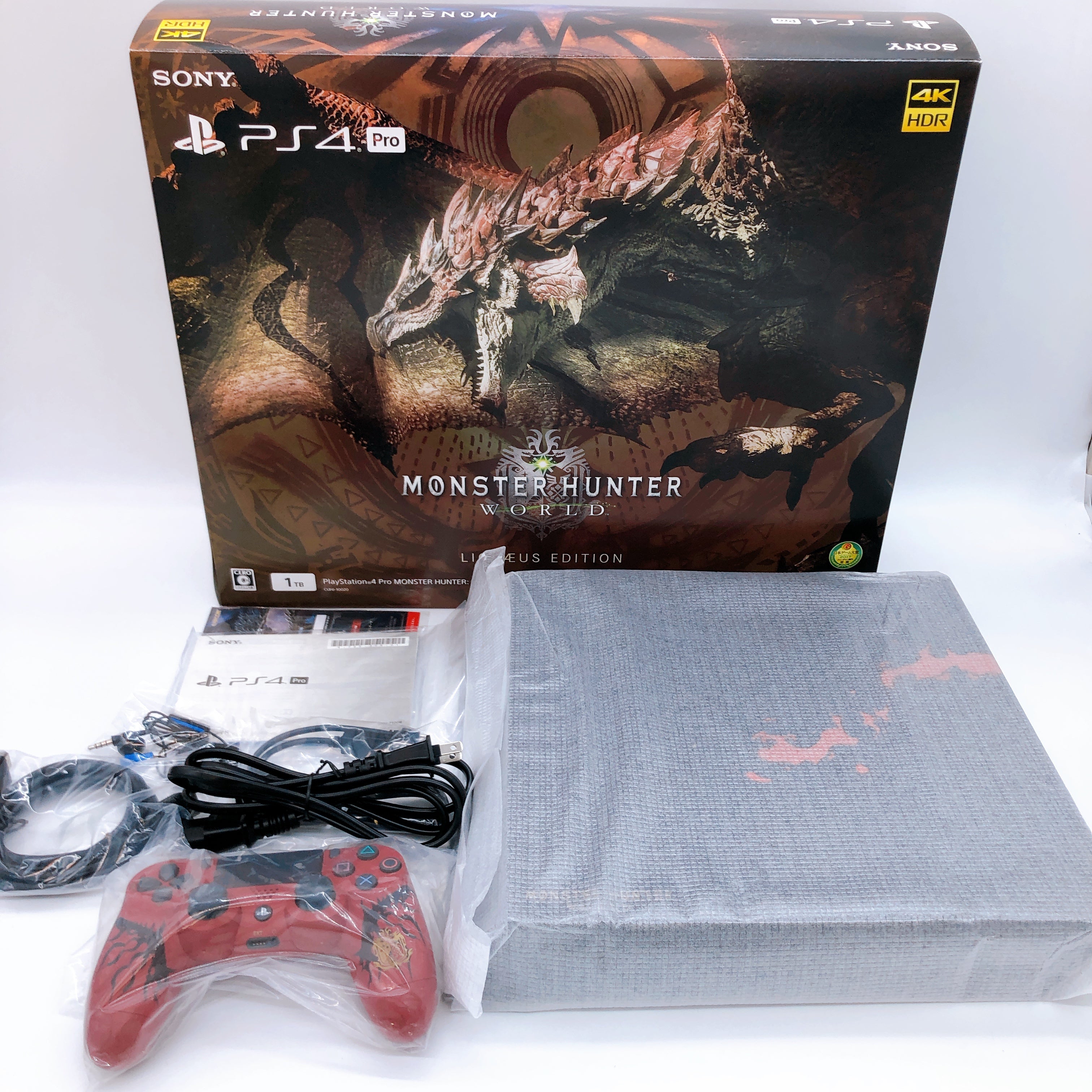 PlayStation 4 Pro Monster Hunter World Rathalos Liolaeus Edition 1TB PS4 Console