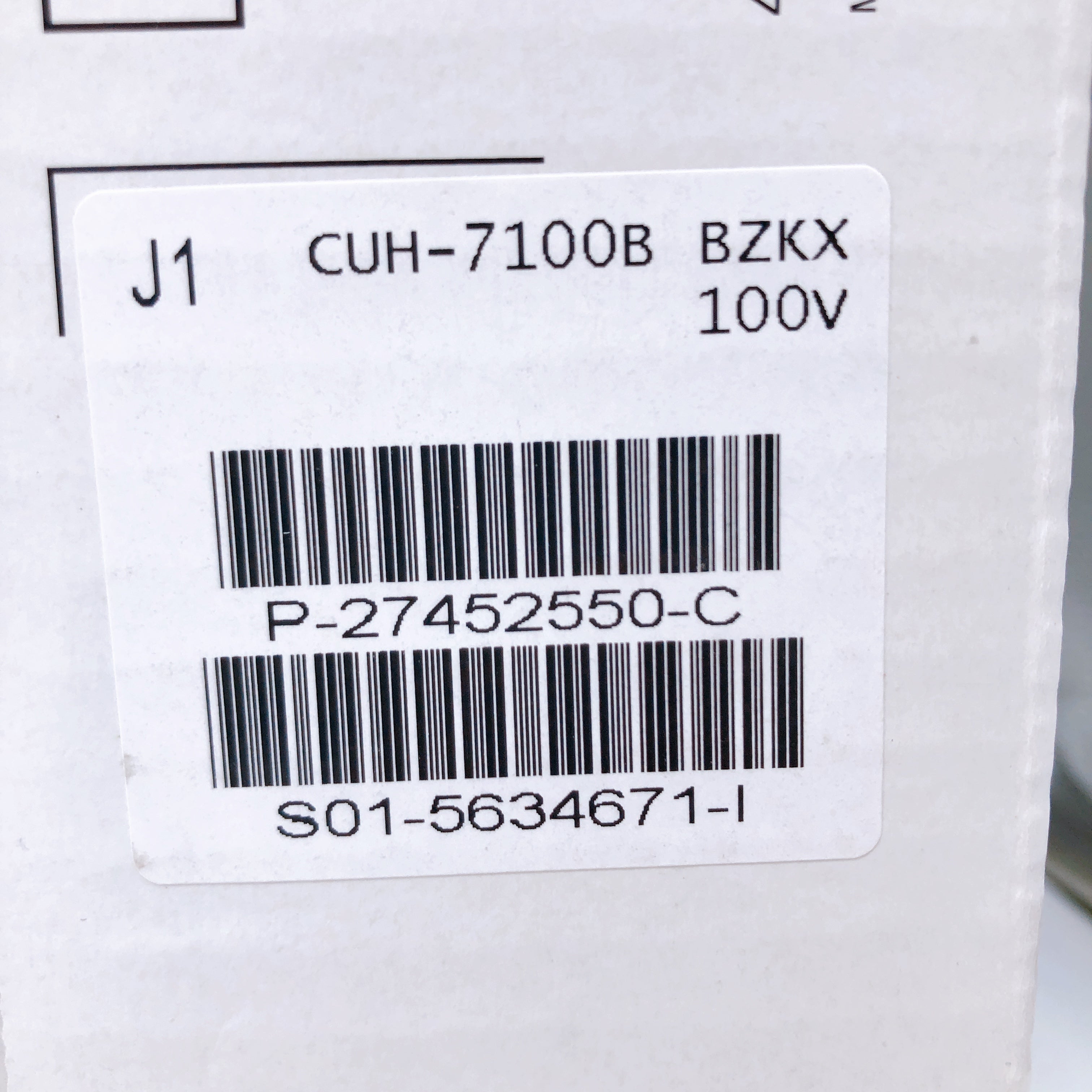 PlayStation 4 Pro Monster Hunter World Rathalos Liolaeus Edition 1TB PS4 Console