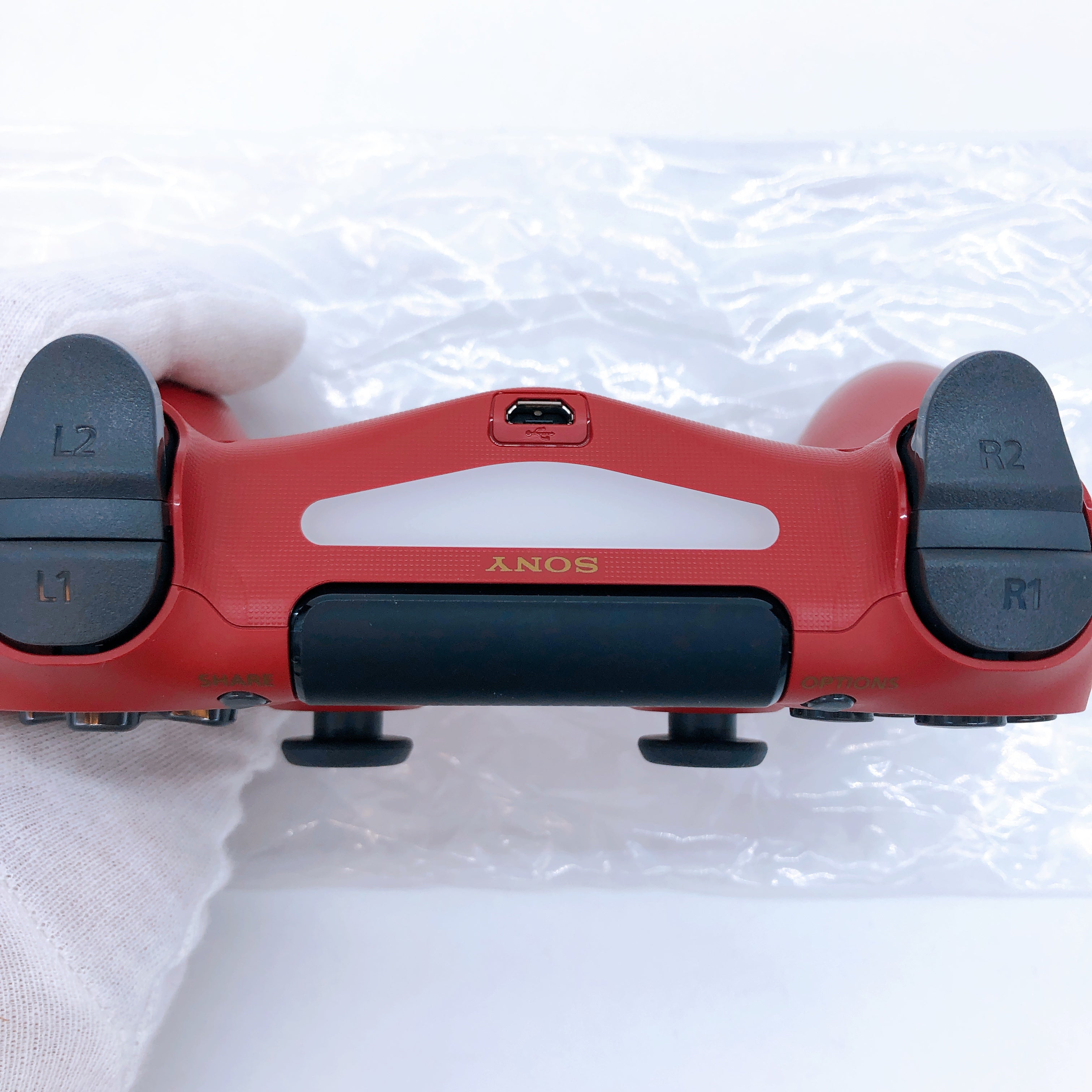 PlayStation 4 Pro Monster Hunter World Rathalos Liolaeus Edition 1TB PS4 Console