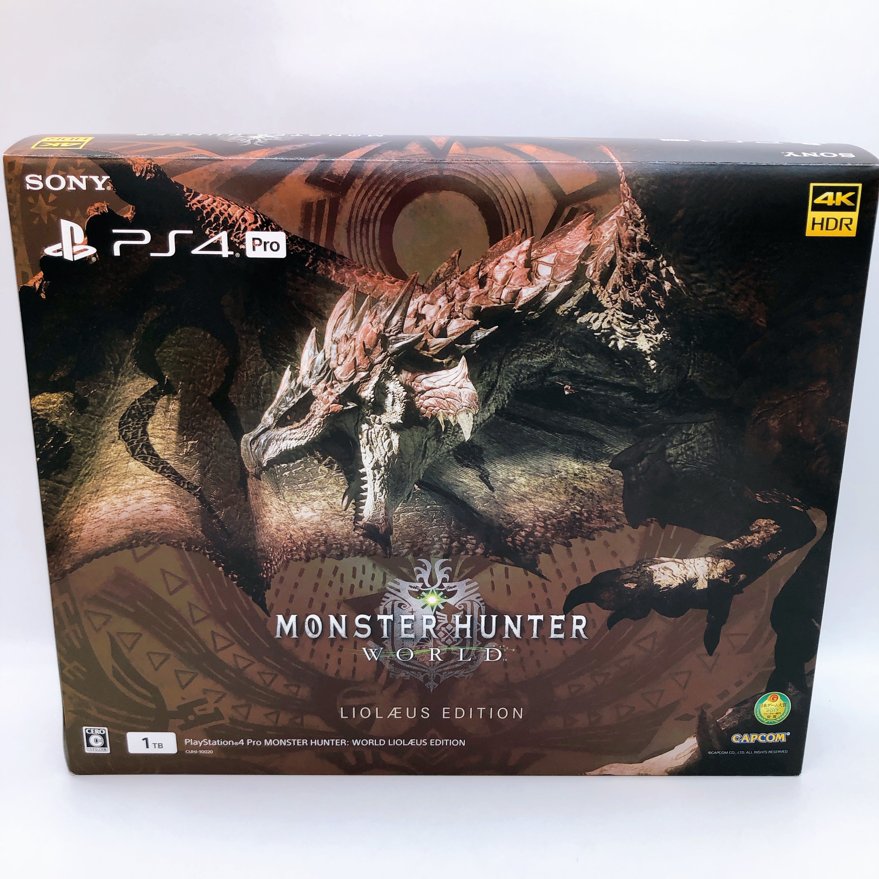PlayStation 4 Pro Monster Hunter World Rathalos Liolaeus Edition 1TB PS4 Console