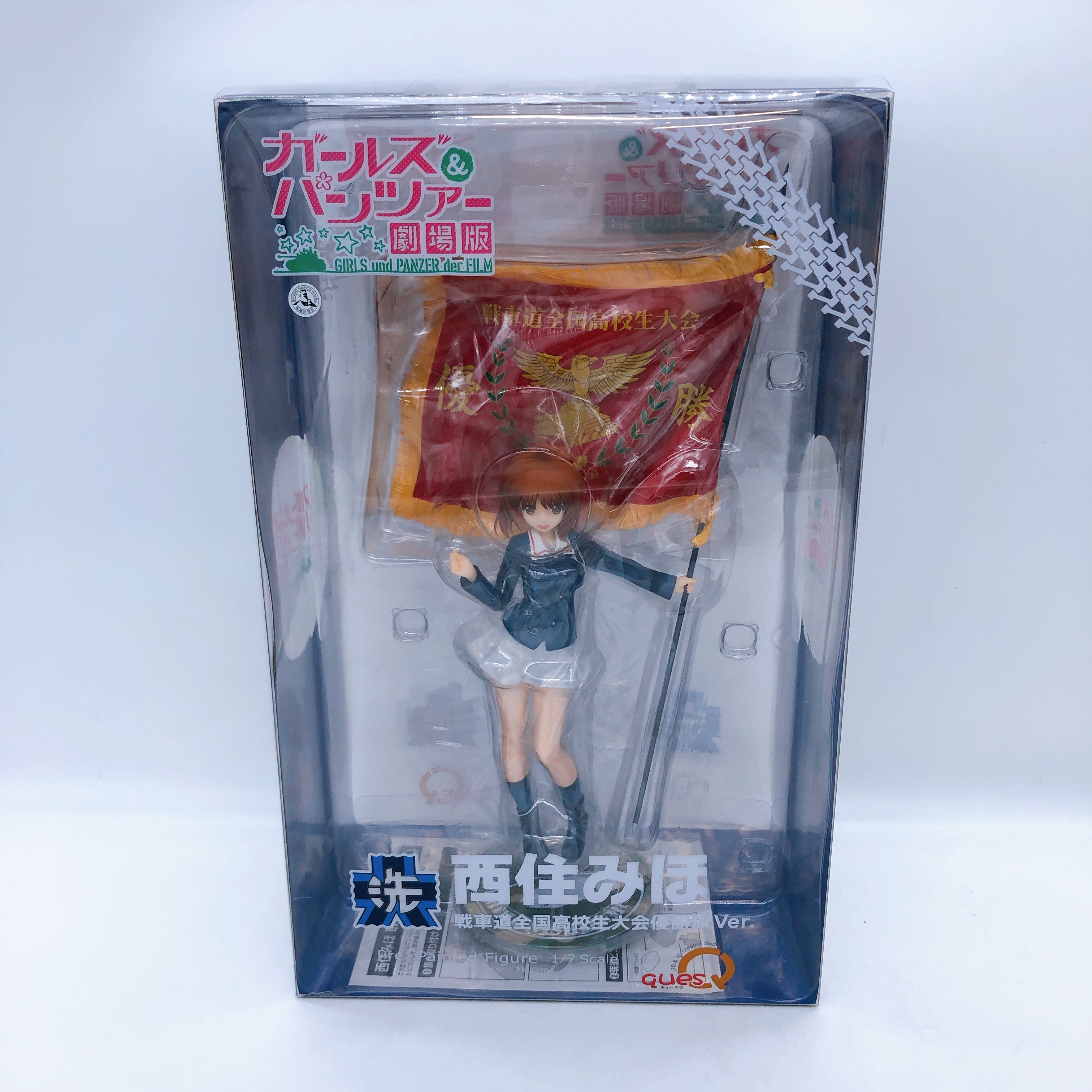 Girls und Panzer Miho Nishizumi 1/7 Figure Championship Flag ver. quesQ Japan