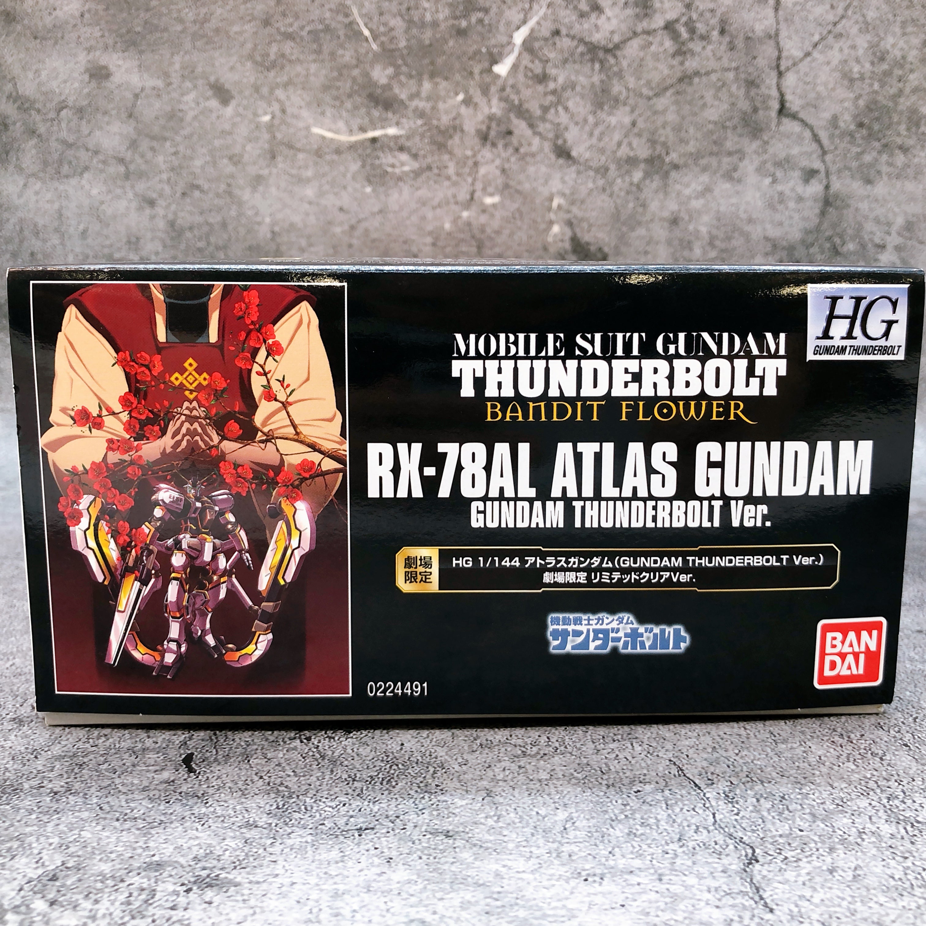 HG 1/144 Atlas Gundam Gundam Thunderbolt Ver Limited Clear Kit Bandai Japan NEW