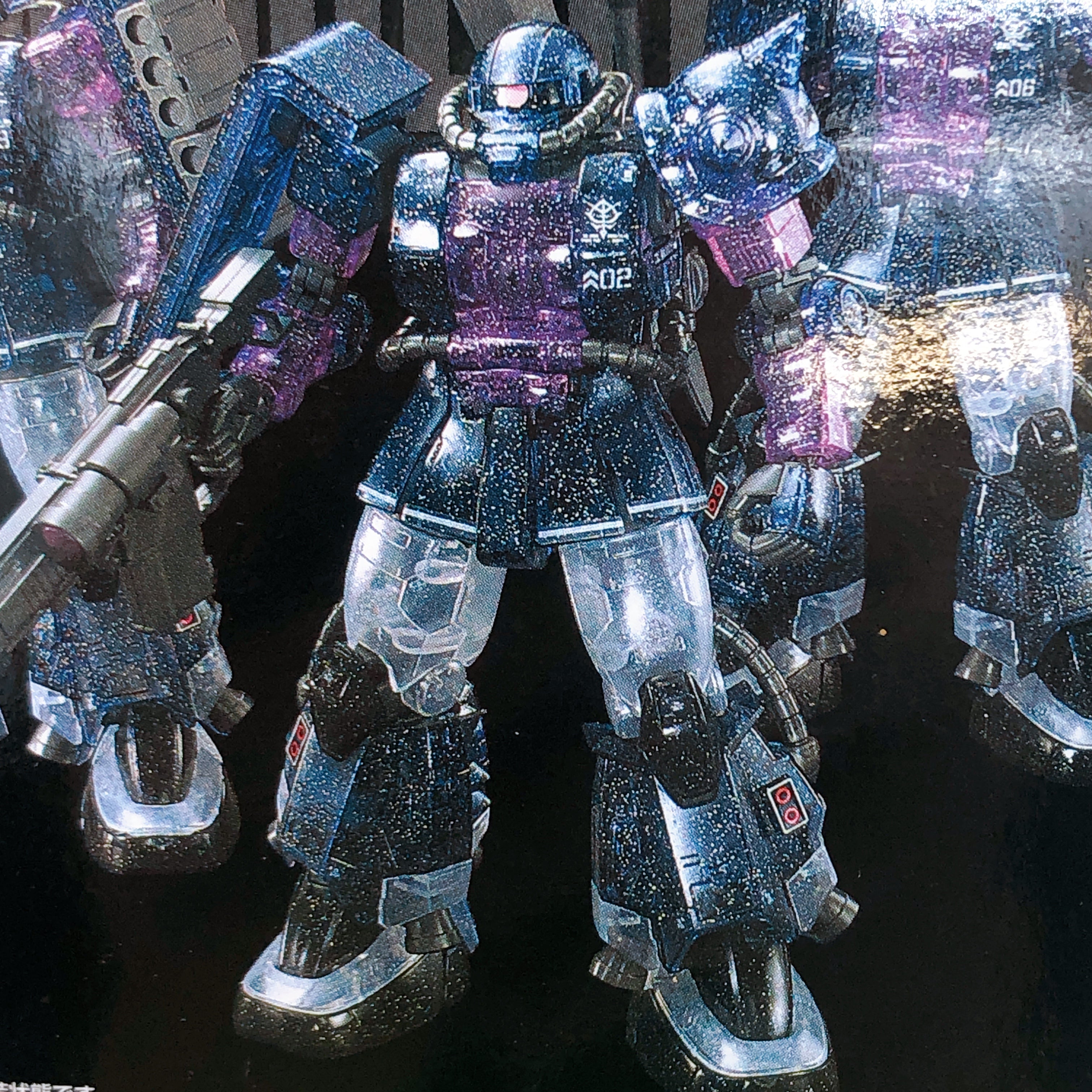HG 1/144 Zaku II High Mobility Type Black Tri-Star Use Limited Clear Kit Bandai