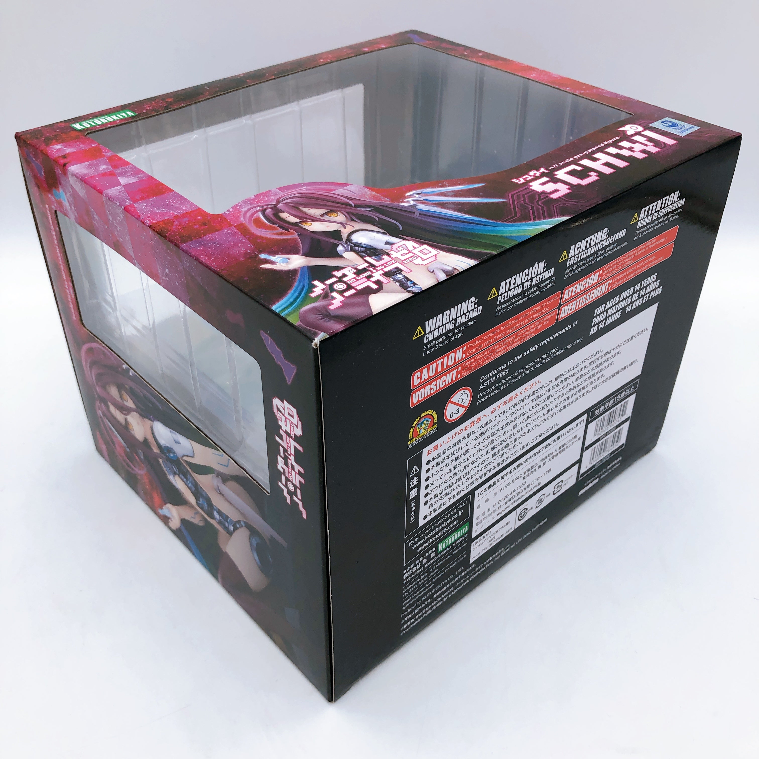 No Game No Life Zero Schwi Dola 1/7 Scale Figure Kotobukiya Japan New FASTSHIP