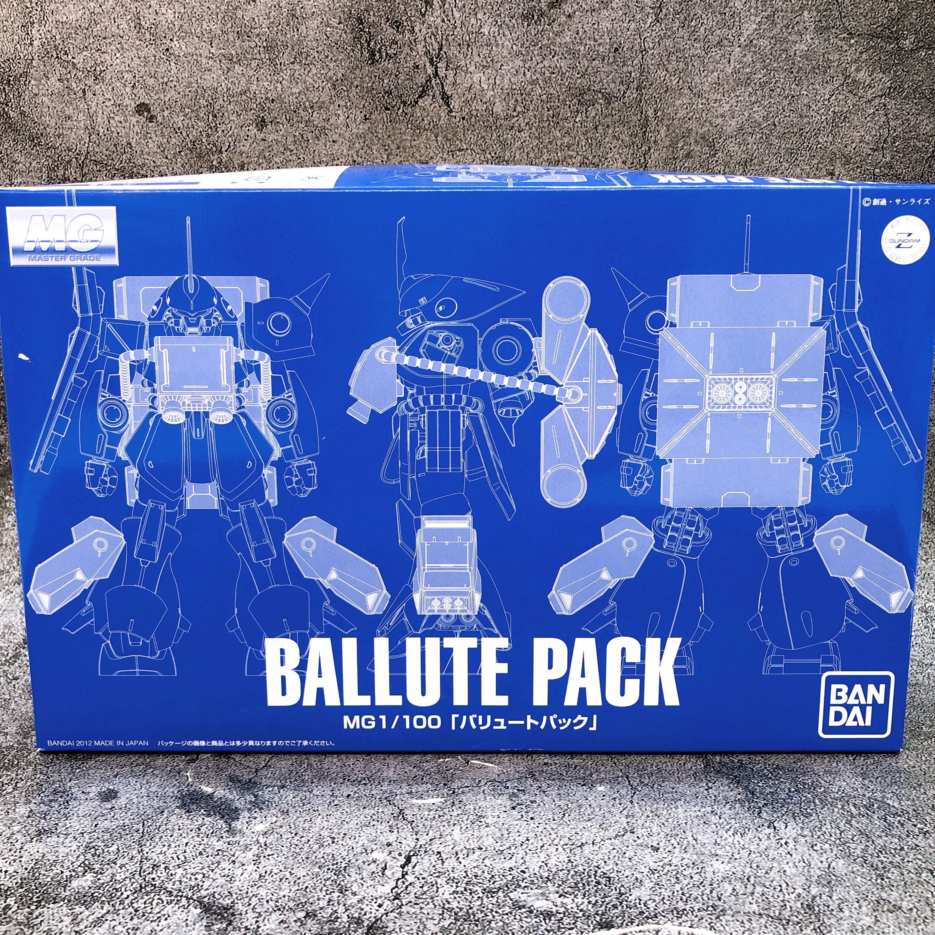 MG 1/100 Ballute Pack Bandai Japan Gundam Plastic Model Kit Gunpla Master Grade