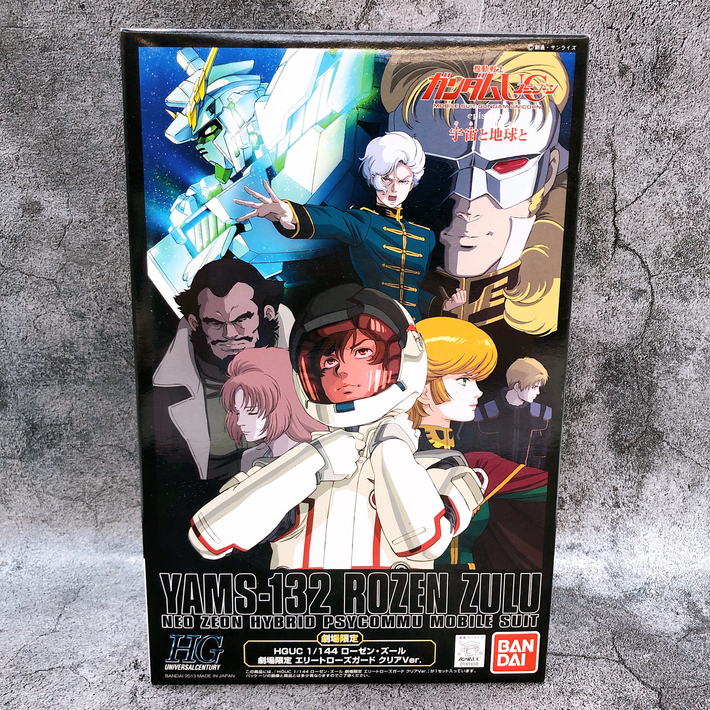 HGUC 1/144 Rozen Zulu Elite Rose Guard Clear Theater Limited Kit Bandai FASTSHIP