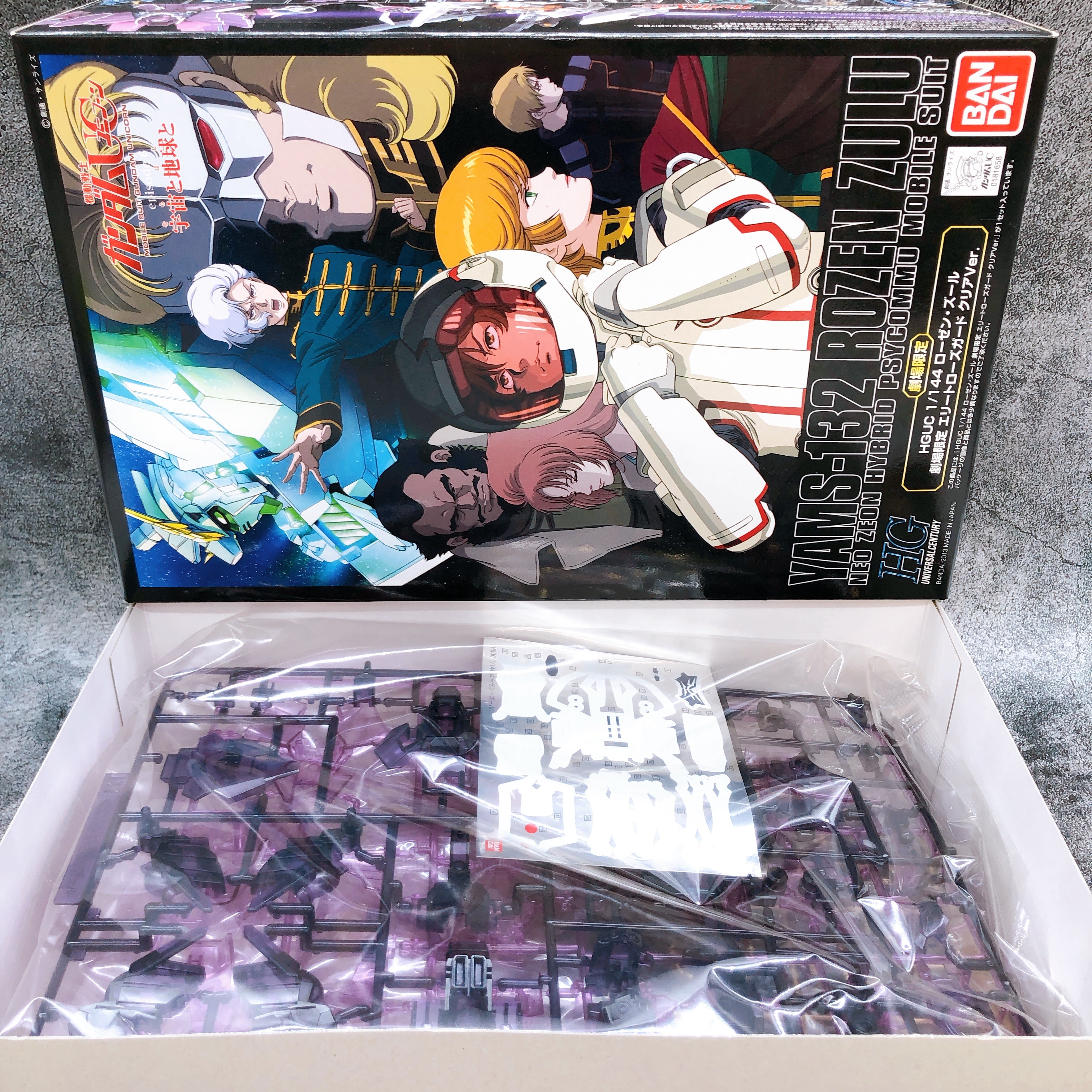 HGUC 1/144 Rozen Zulu Elite Rose Guard Clear Theater Limited Kit Bandai FASTSHIP
