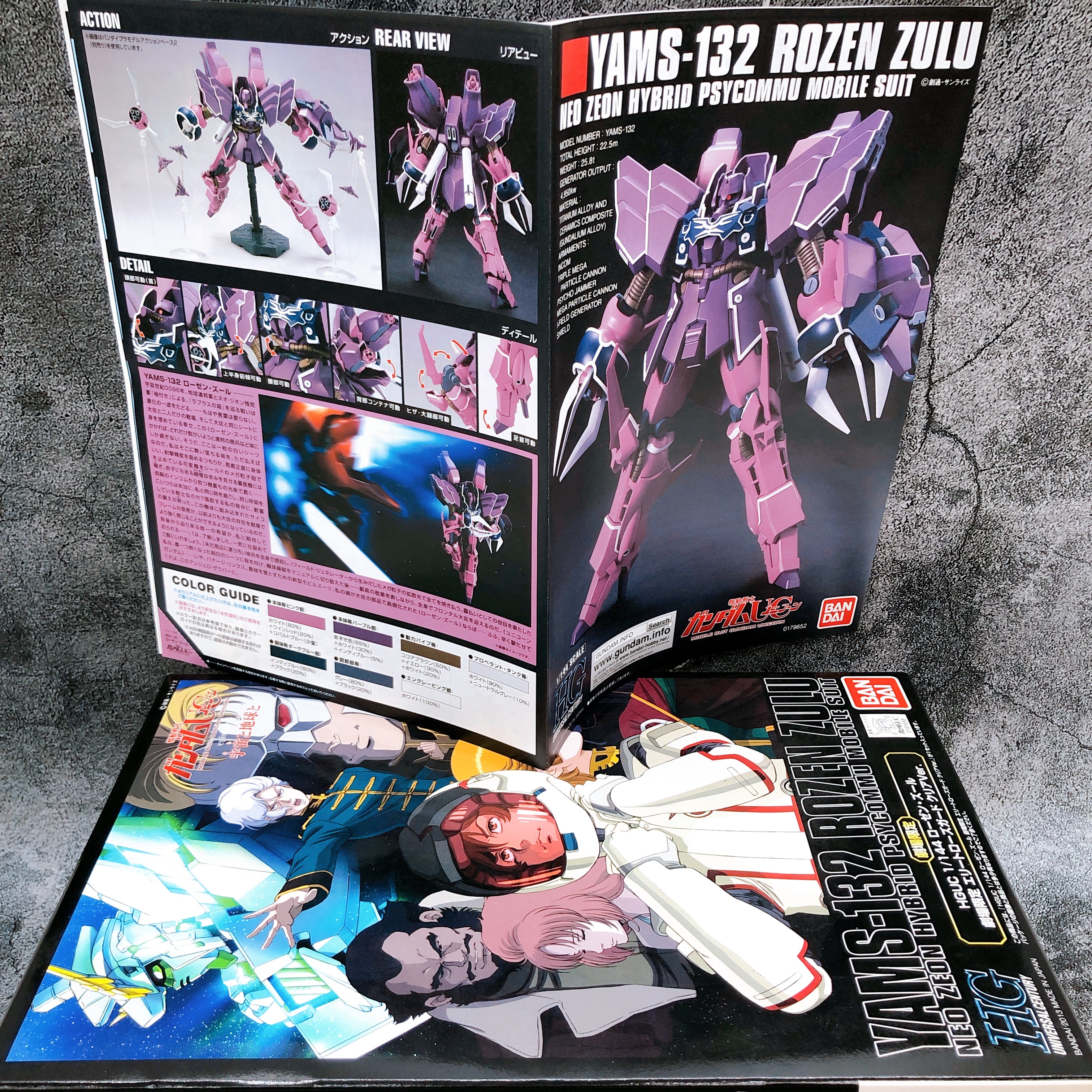HGUC 1/144 Rozen Zulu Elite Rose Guard Clear Theater Limited Kit Bandai FASTSHIP