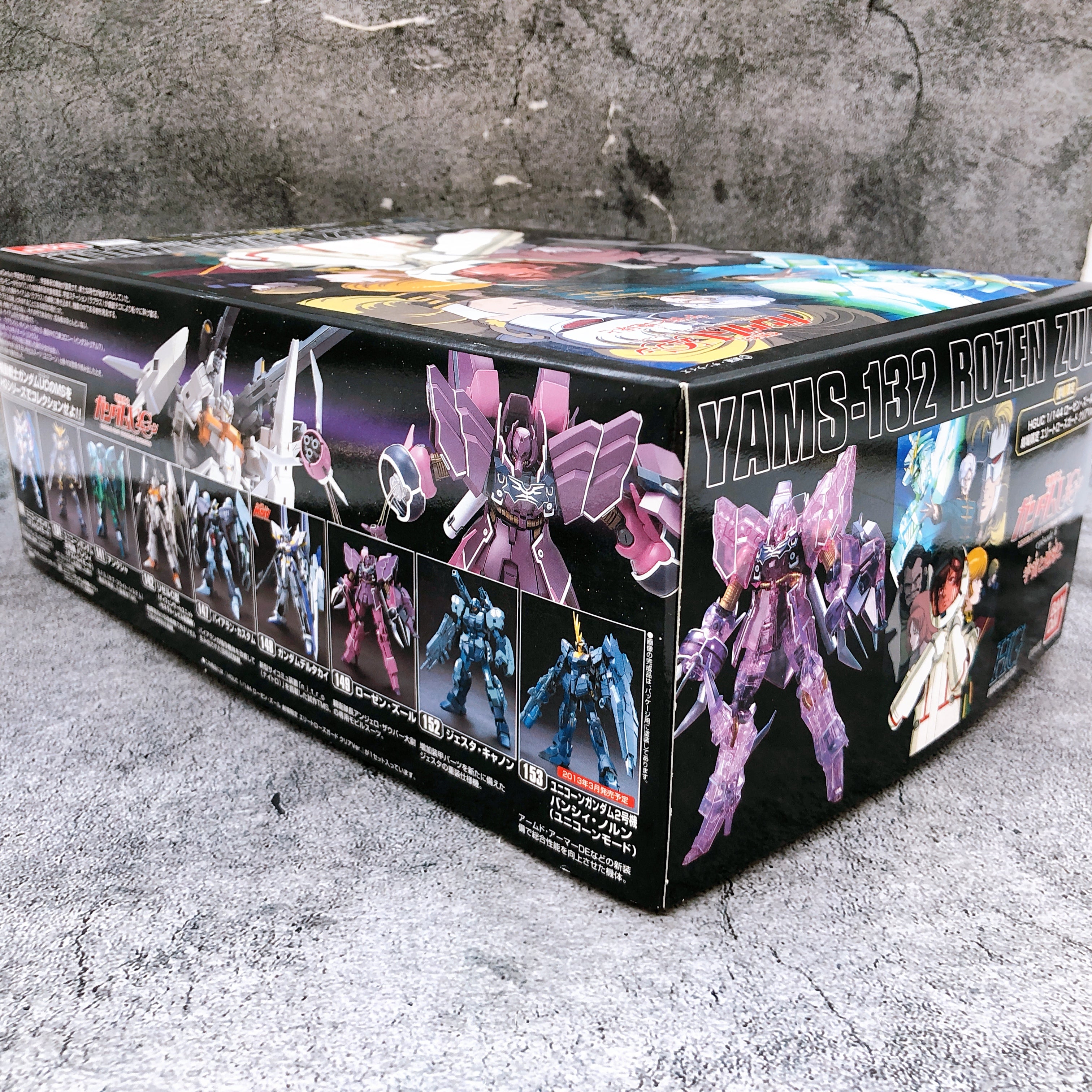 HGUC 1/144 Rozen Zulu Elite Rose Guard Clear Theater Limited Kit Bandai FASTSHIP