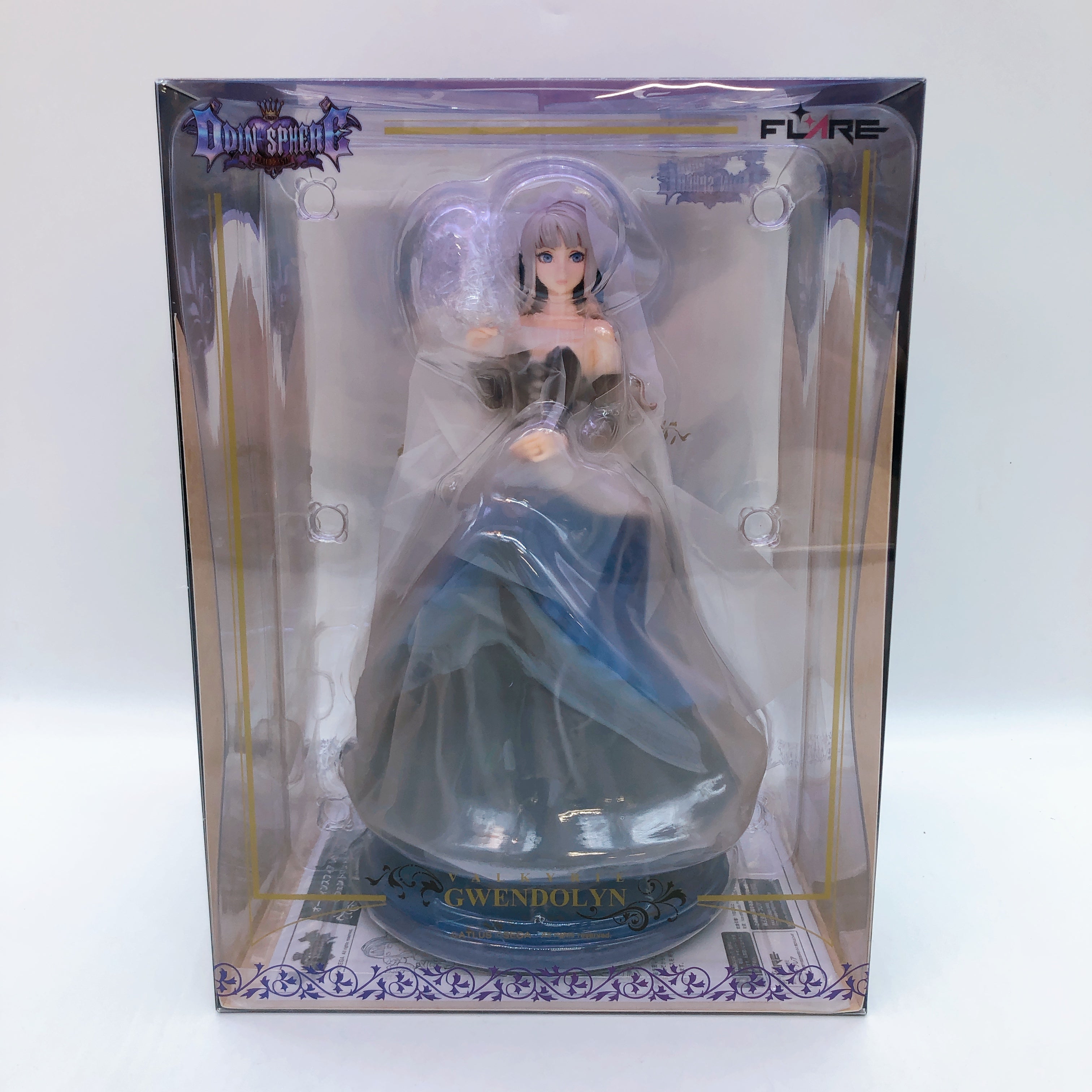Odin Sphere Raves Lasil Gwendolyn Dress ver. Figure Flare Japan Sealed NEW