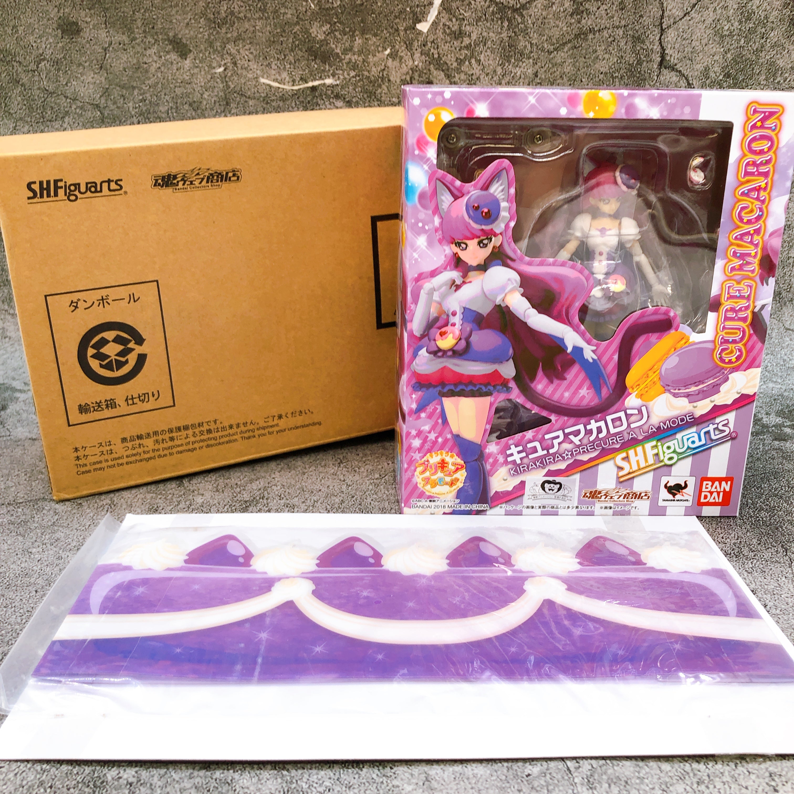 Kirakira Pretty Cure a la Mode Cure Macaron S.H.Figuarts Bandai Japan PreCure
