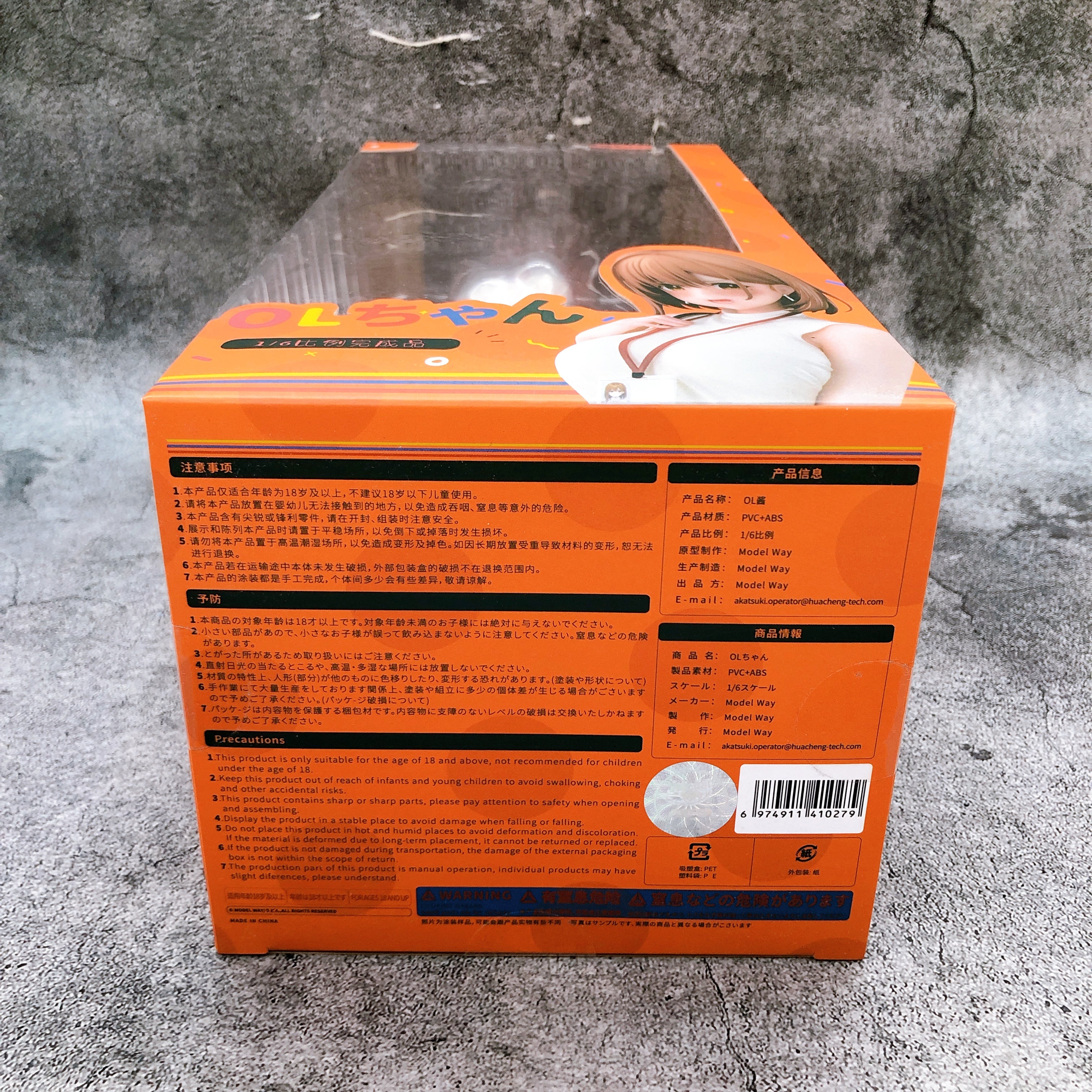 OL Chan illustration by Udon. 1/6 Scale Figure Model Way AUTHENTIC Japan Sealed