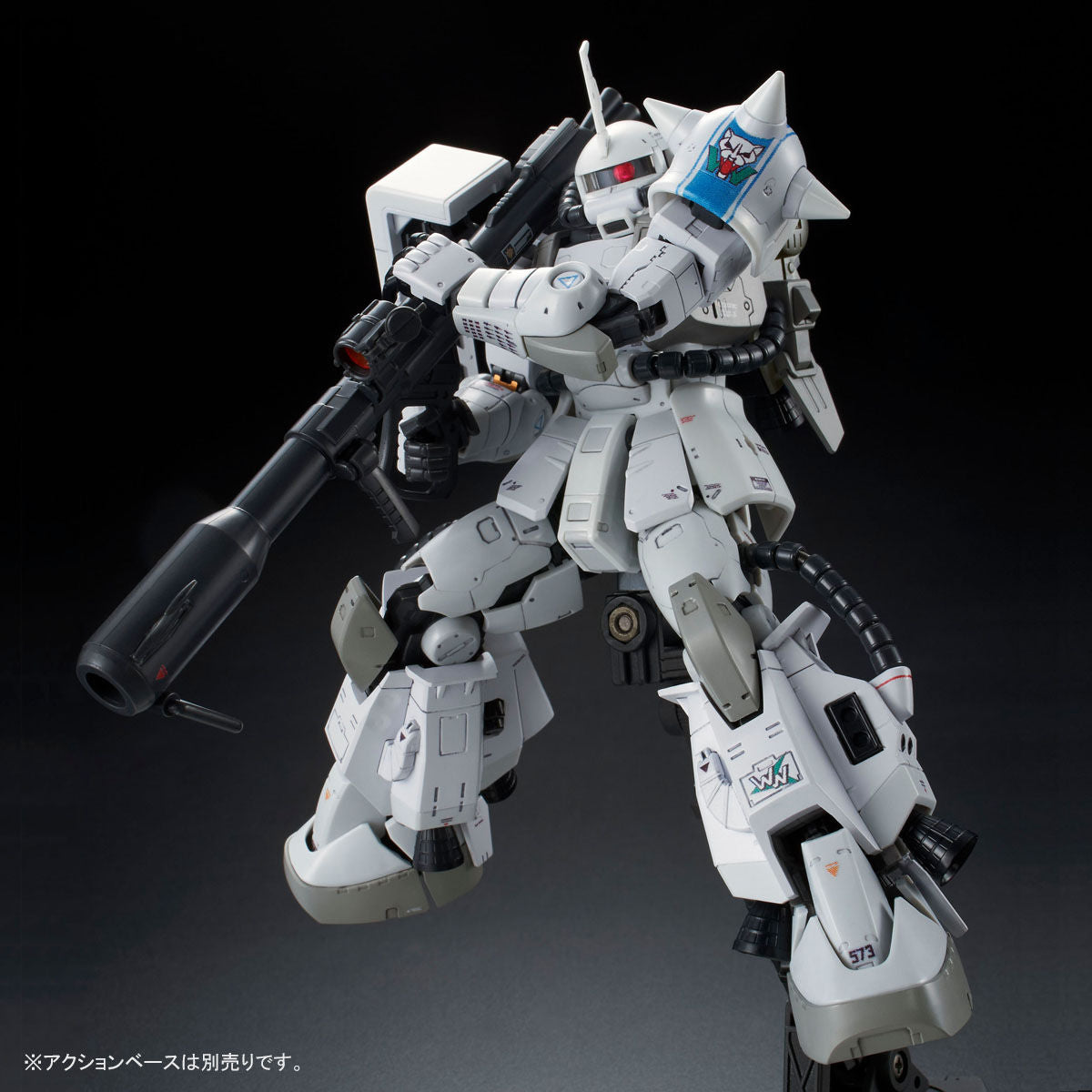 RG 1/144 Shin Matsunaga's Zaku II MS-O6R-1A Model Kit Premium Bandai Japan NEW
