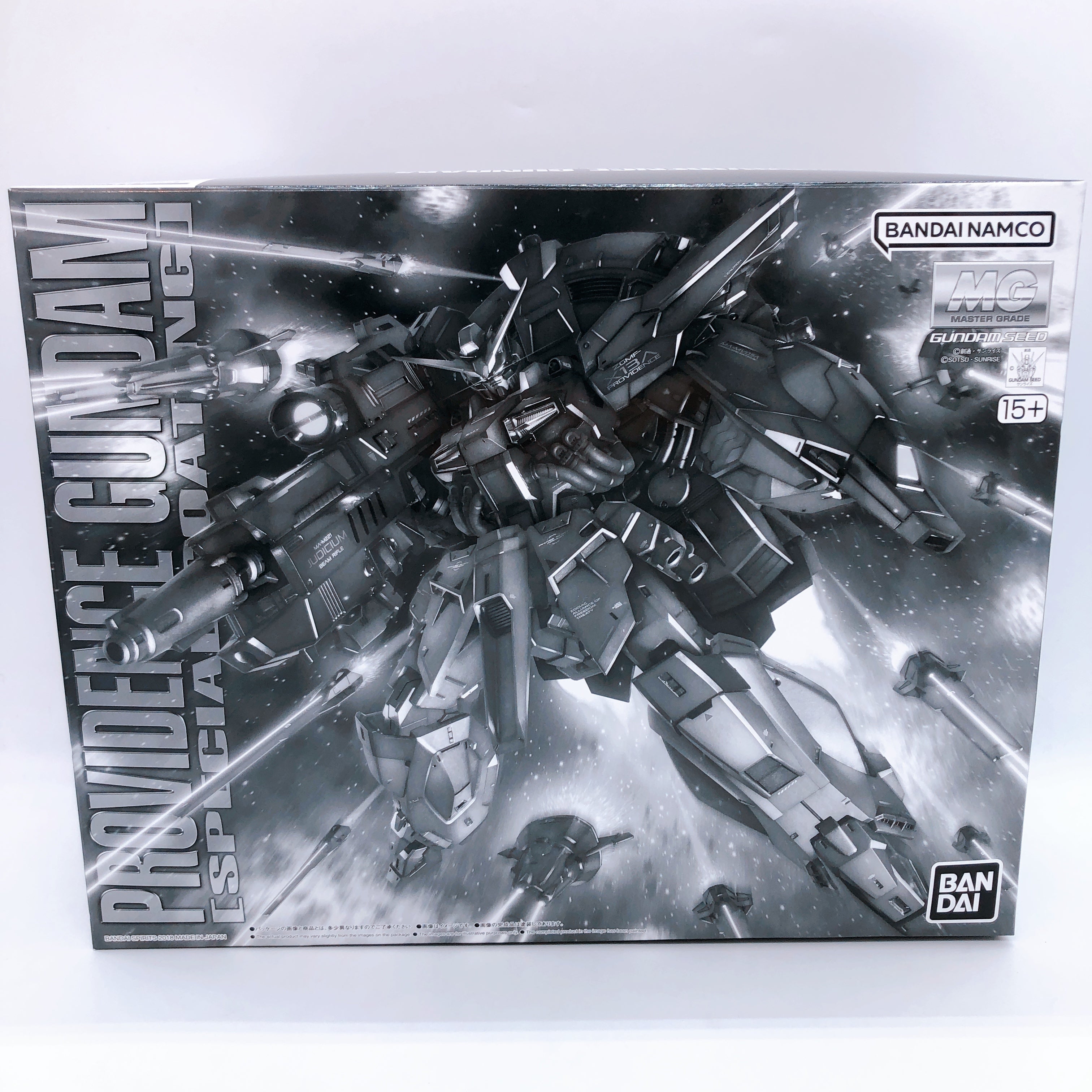 MG 1/100 Providence Gundam Special Coating Model Kit Premium Bandai Japan NEW